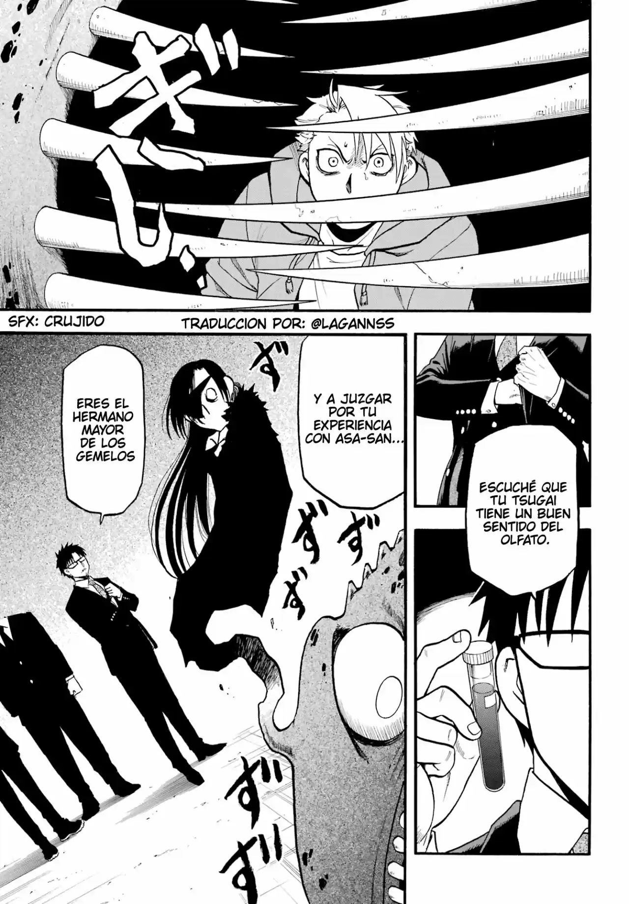 Read Yomi No Tsugai es Manga Online
