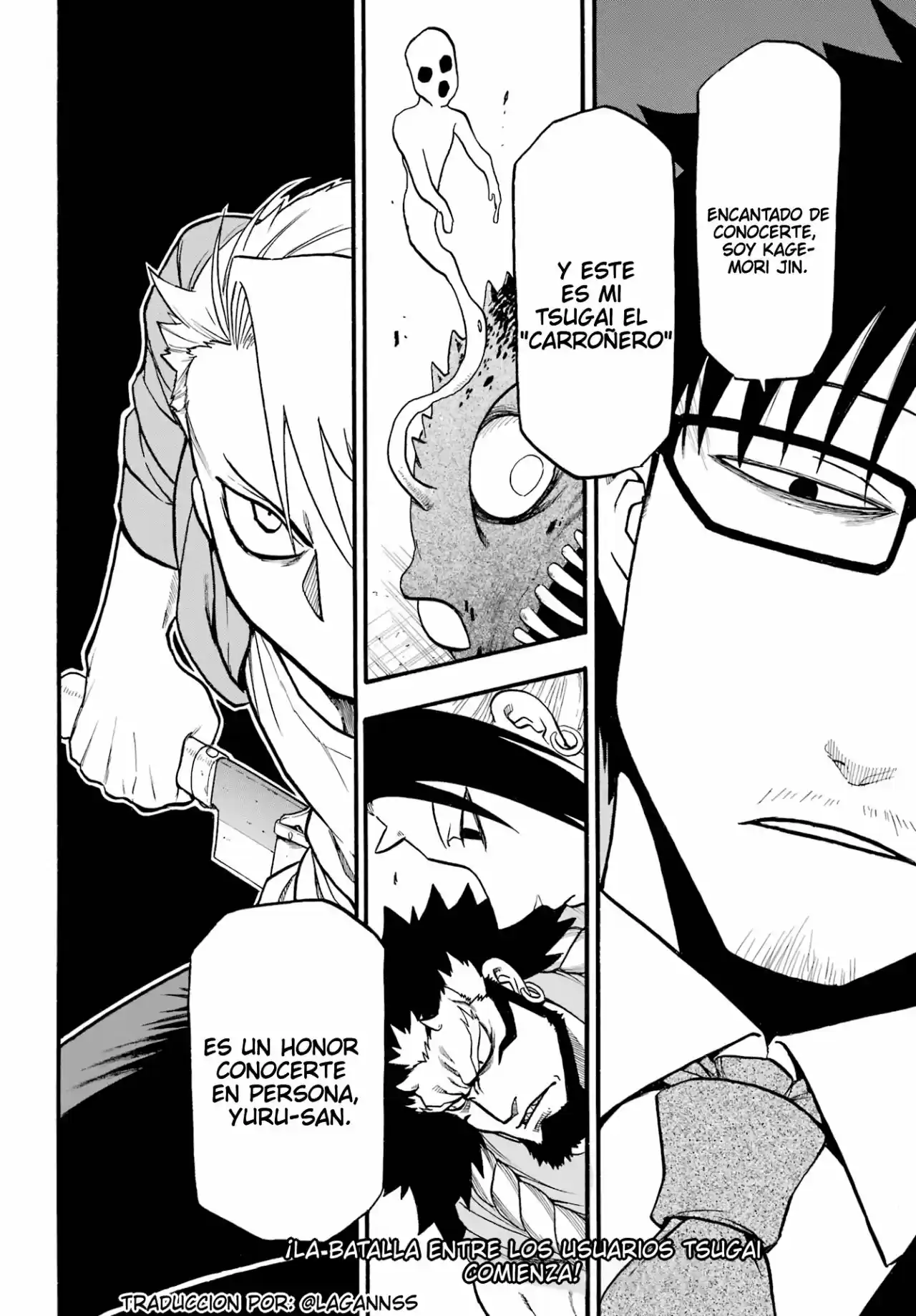 Read Yomi No Tsugai es Manga Online