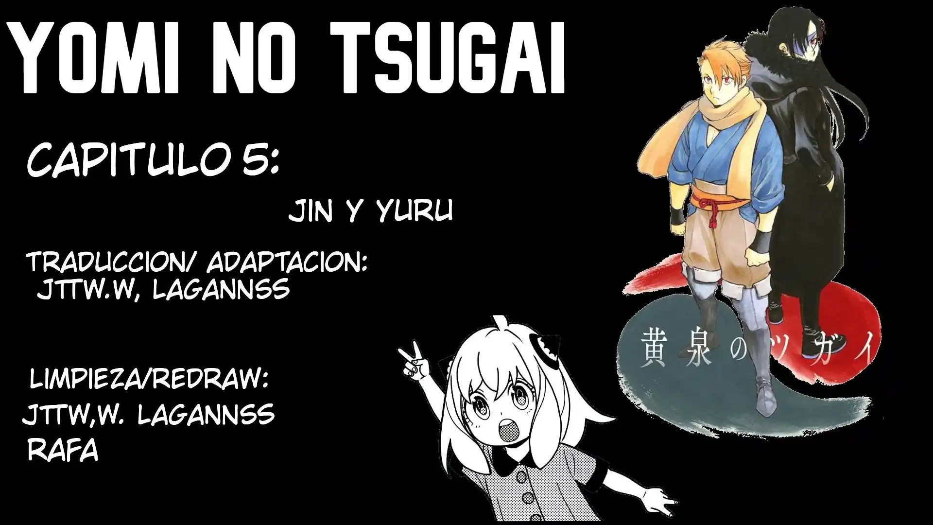 Read Yomi No Tsugai es Manga Online