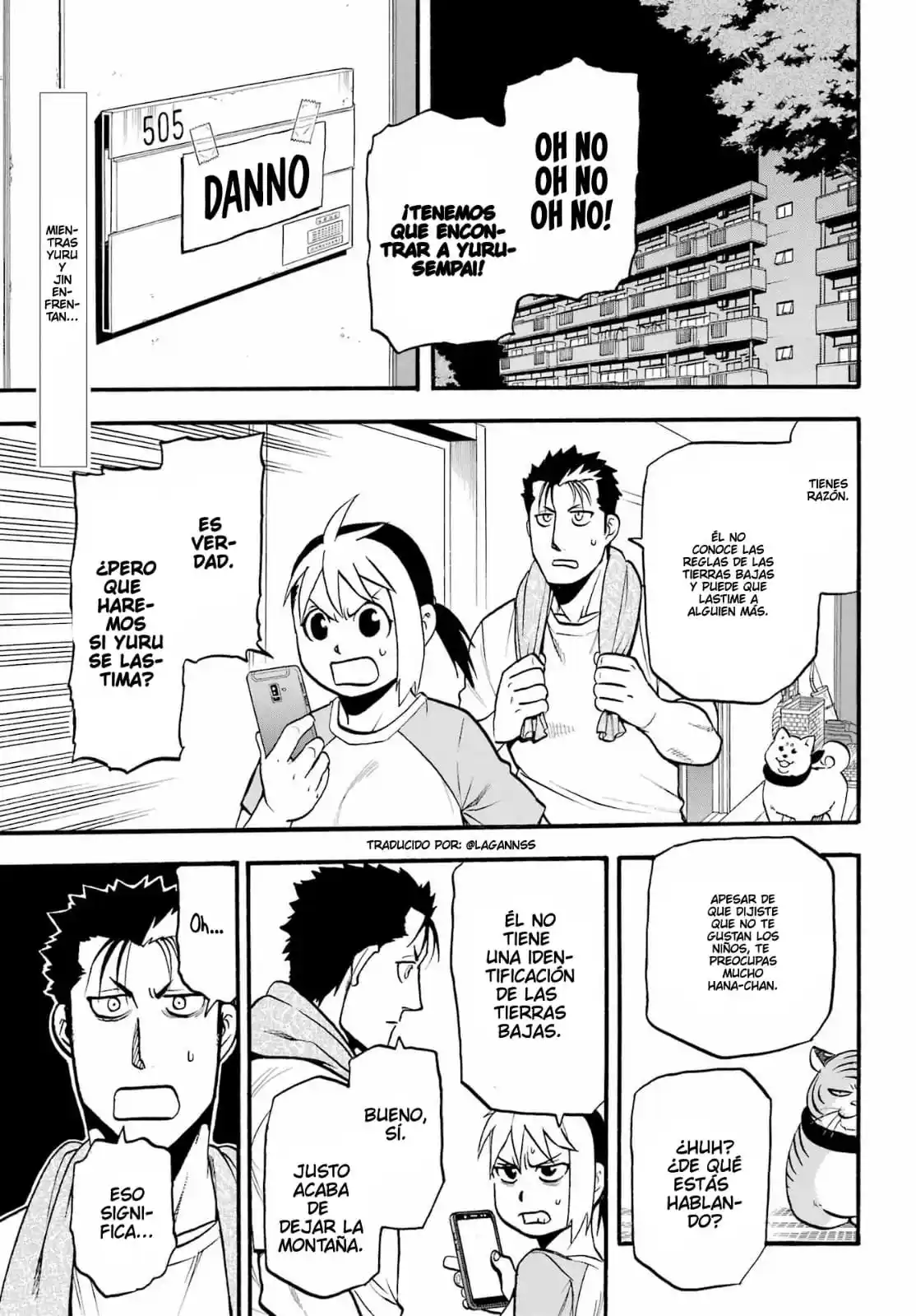 Read Yomi No Tsugai es Manga Online