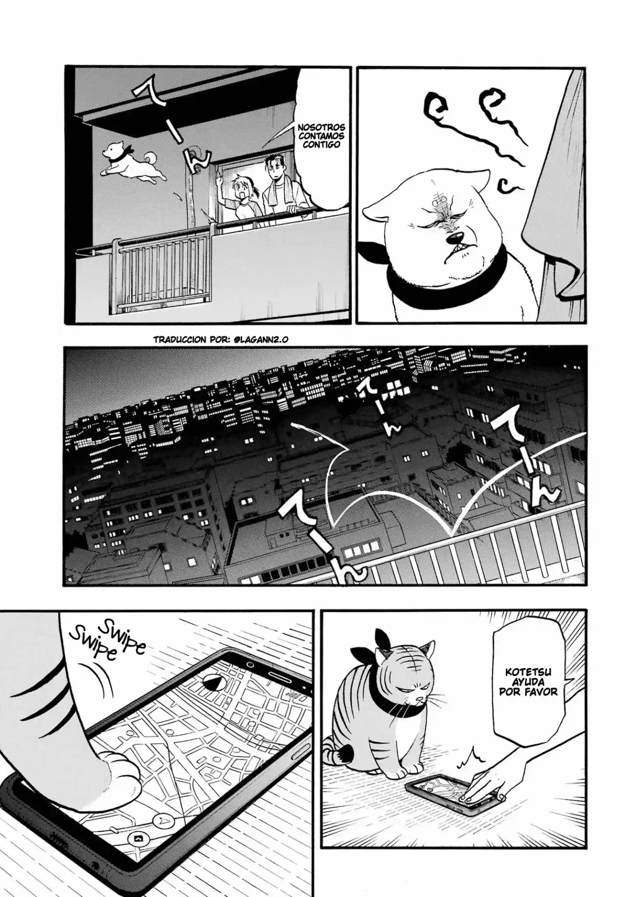 Read Yomi No Tsugai es Manga Online