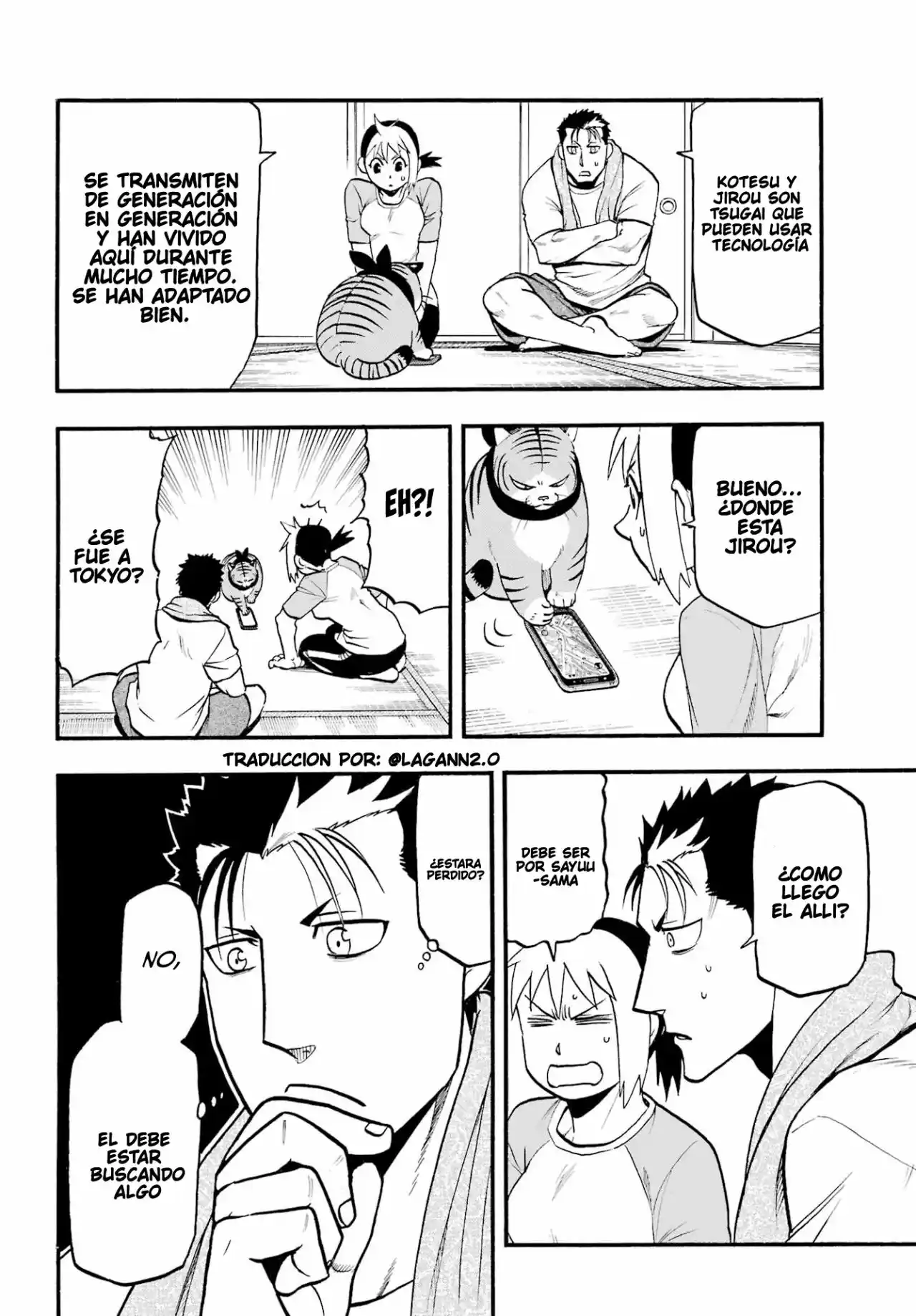 Read Yomi No Tsugai es Manga Online