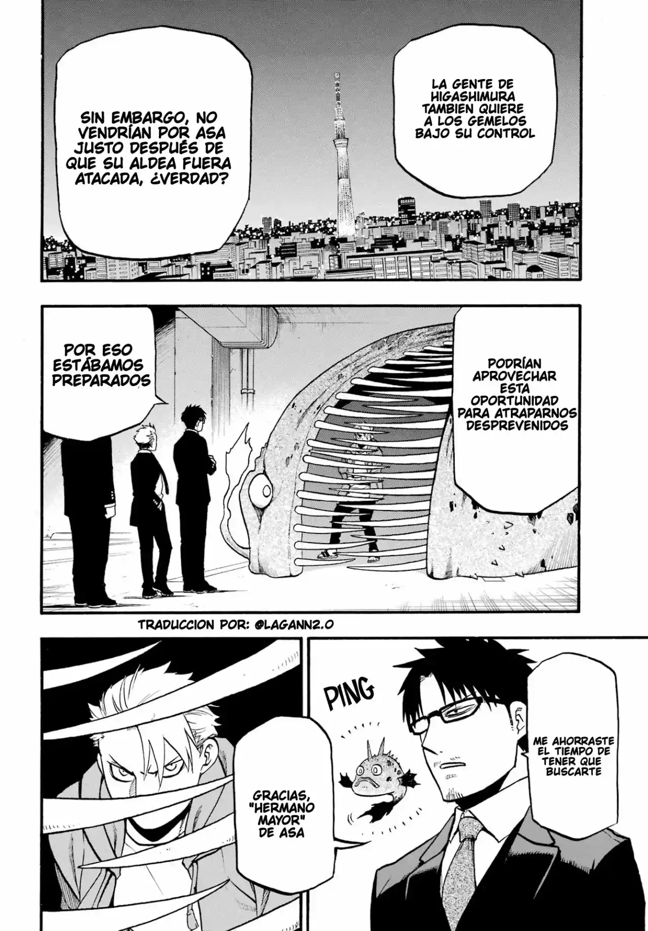 Read Yomi No Tsugai es Manga Online