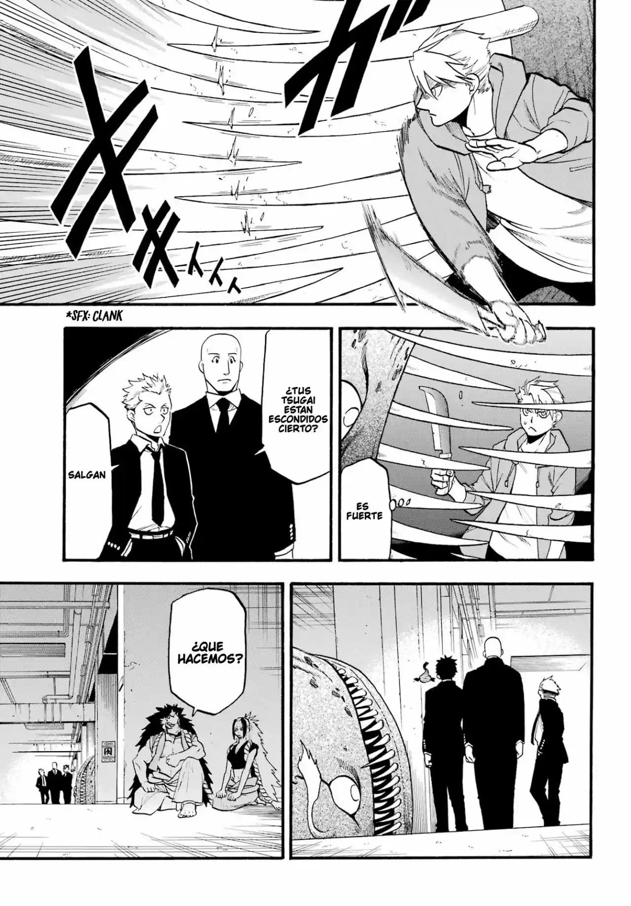 Read Yomi No Tsugai es Manga Online