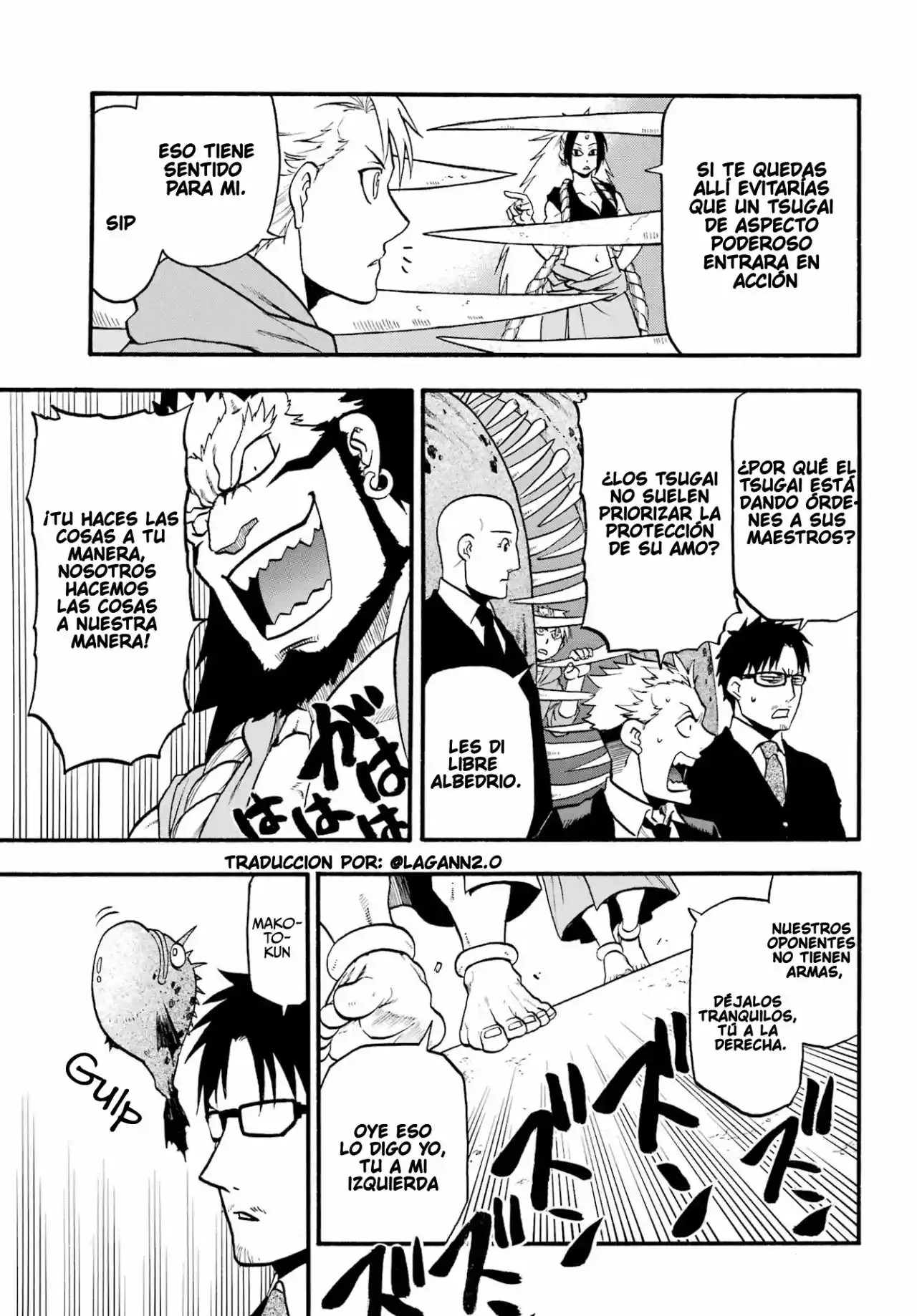 Read Yomi No Tsugai es Manga Online