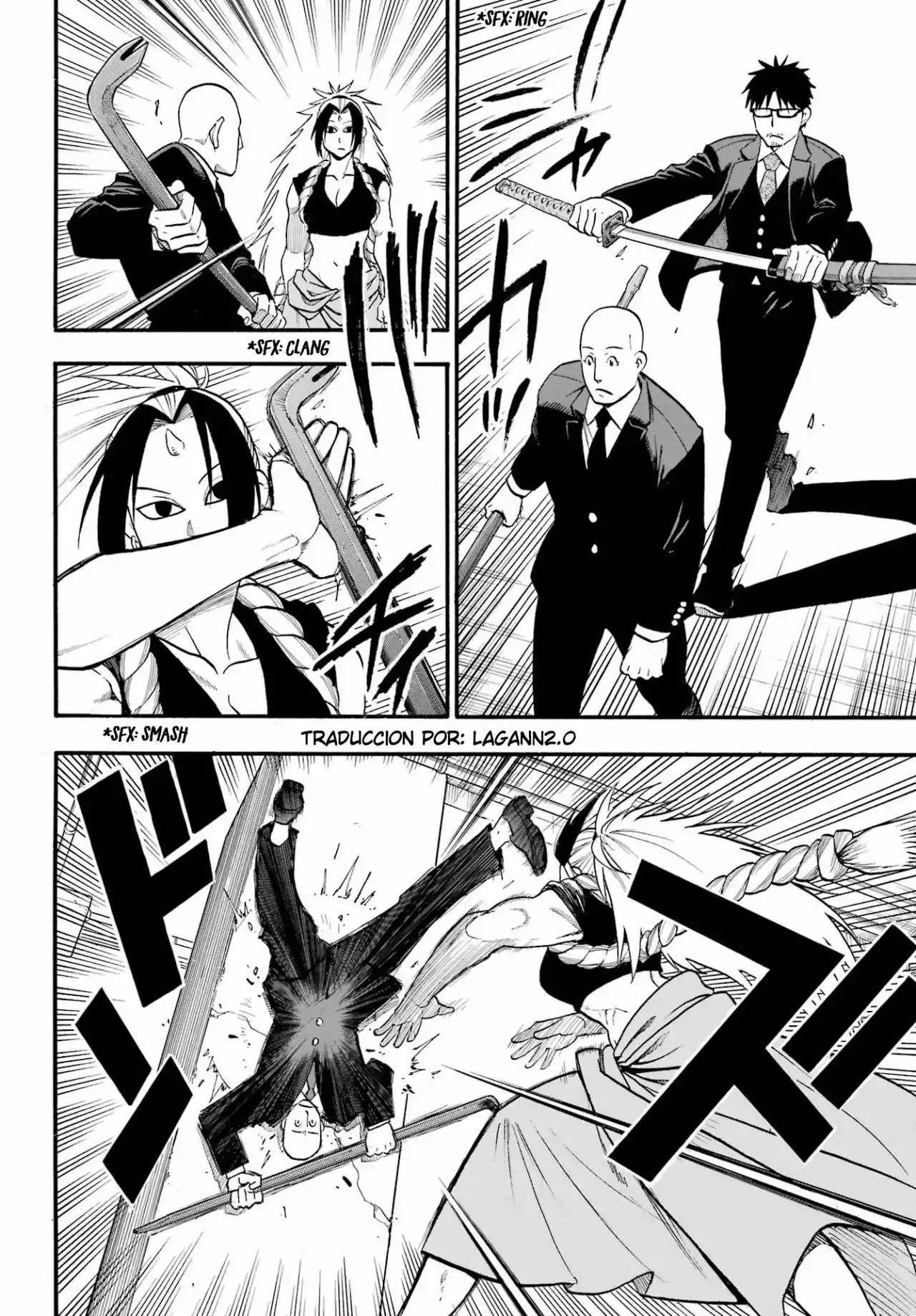 Read Yomi No Tsugai es Manga Online