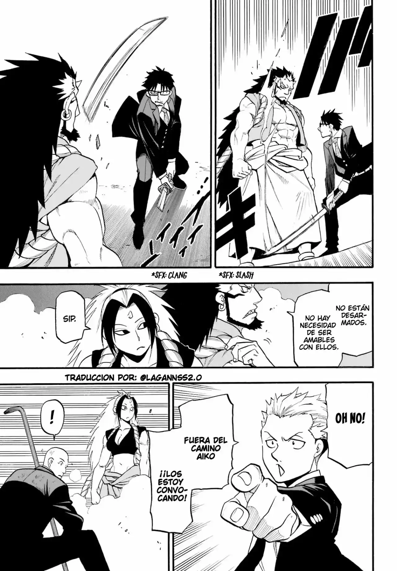 Read Yomi No Tsugai es Manga Online