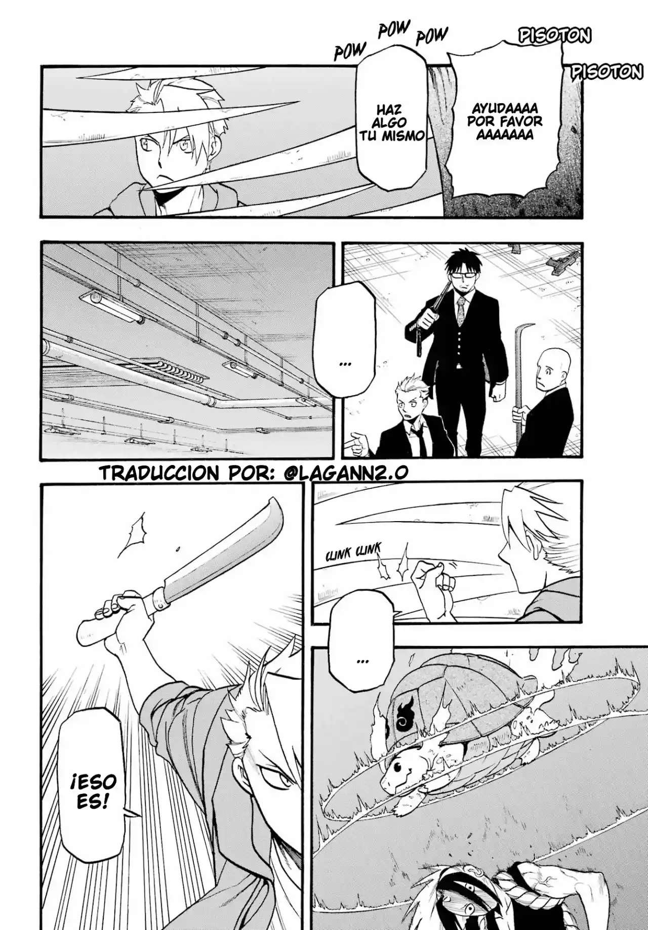 Read Yomi No Tsugai es Manga Online