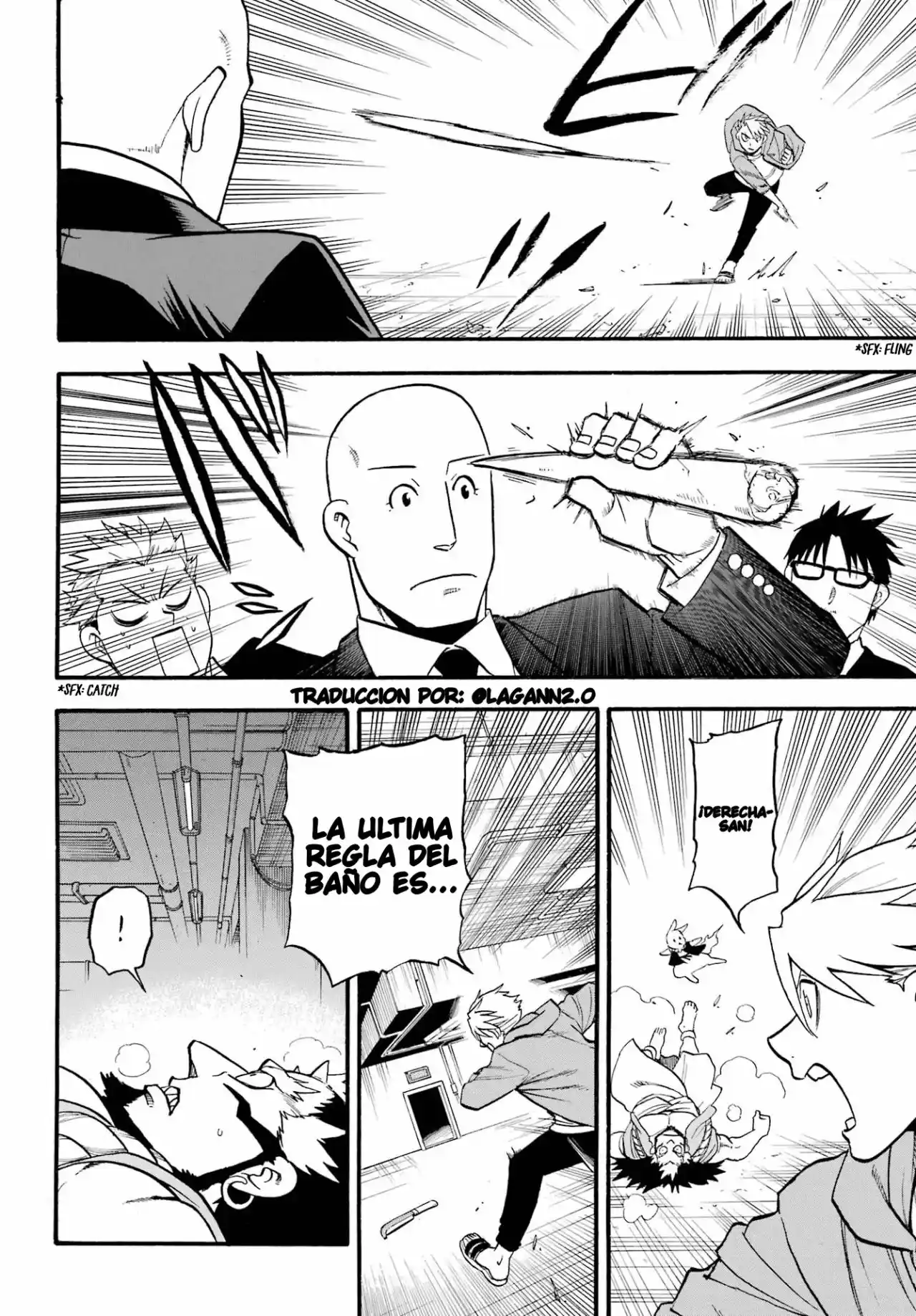 Read Yomi No Tsugai es Manga Online