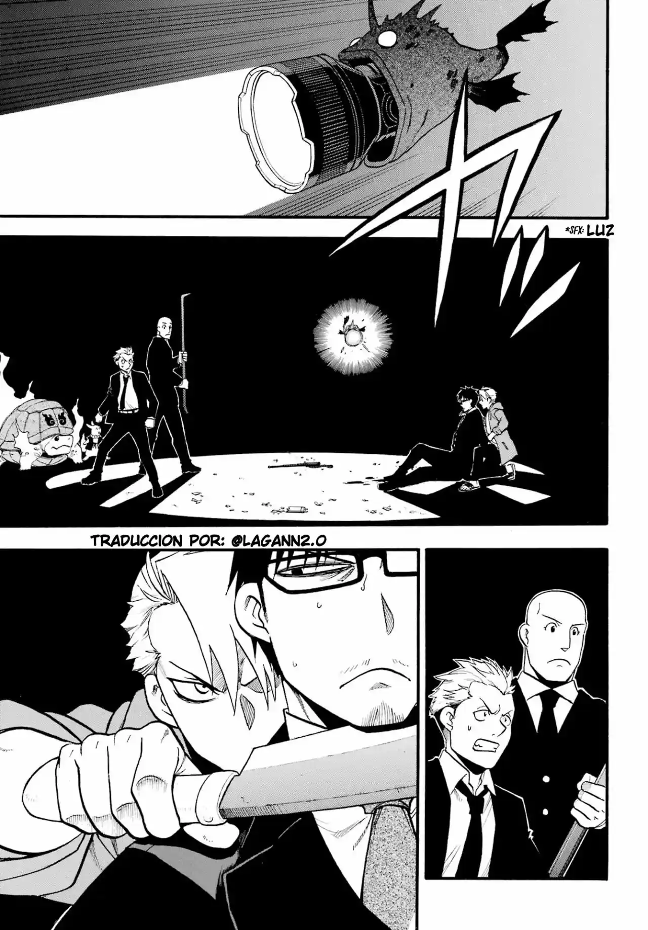 Read Yomi No Tsugai es Manga Online