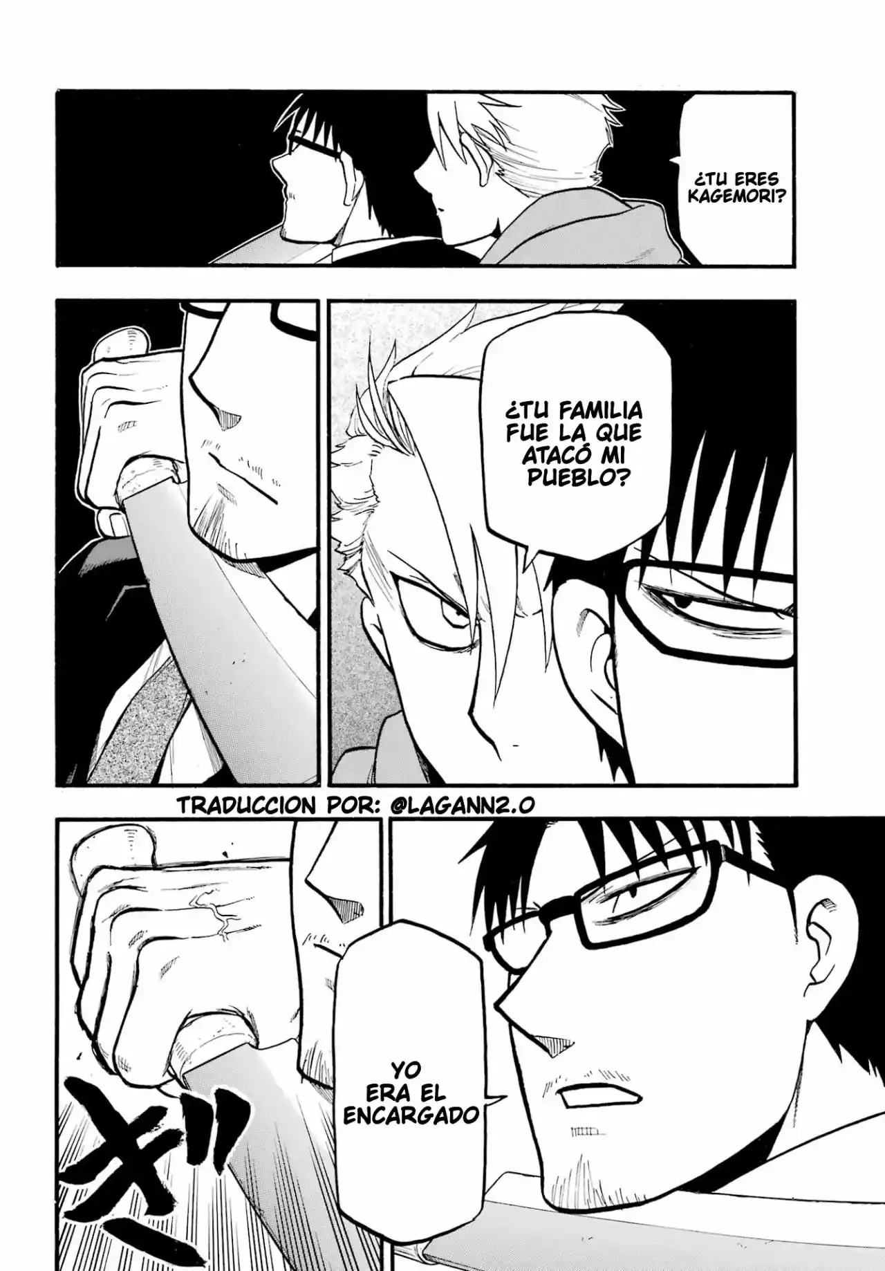 Read Yomi No Tsugai es Manga Online
