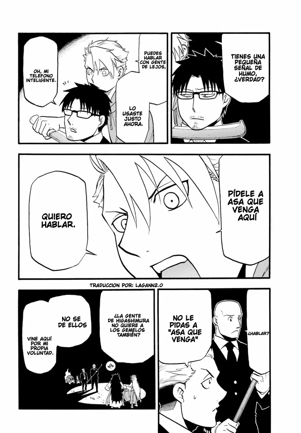 Read Yomi No Tsugai es Manga Online