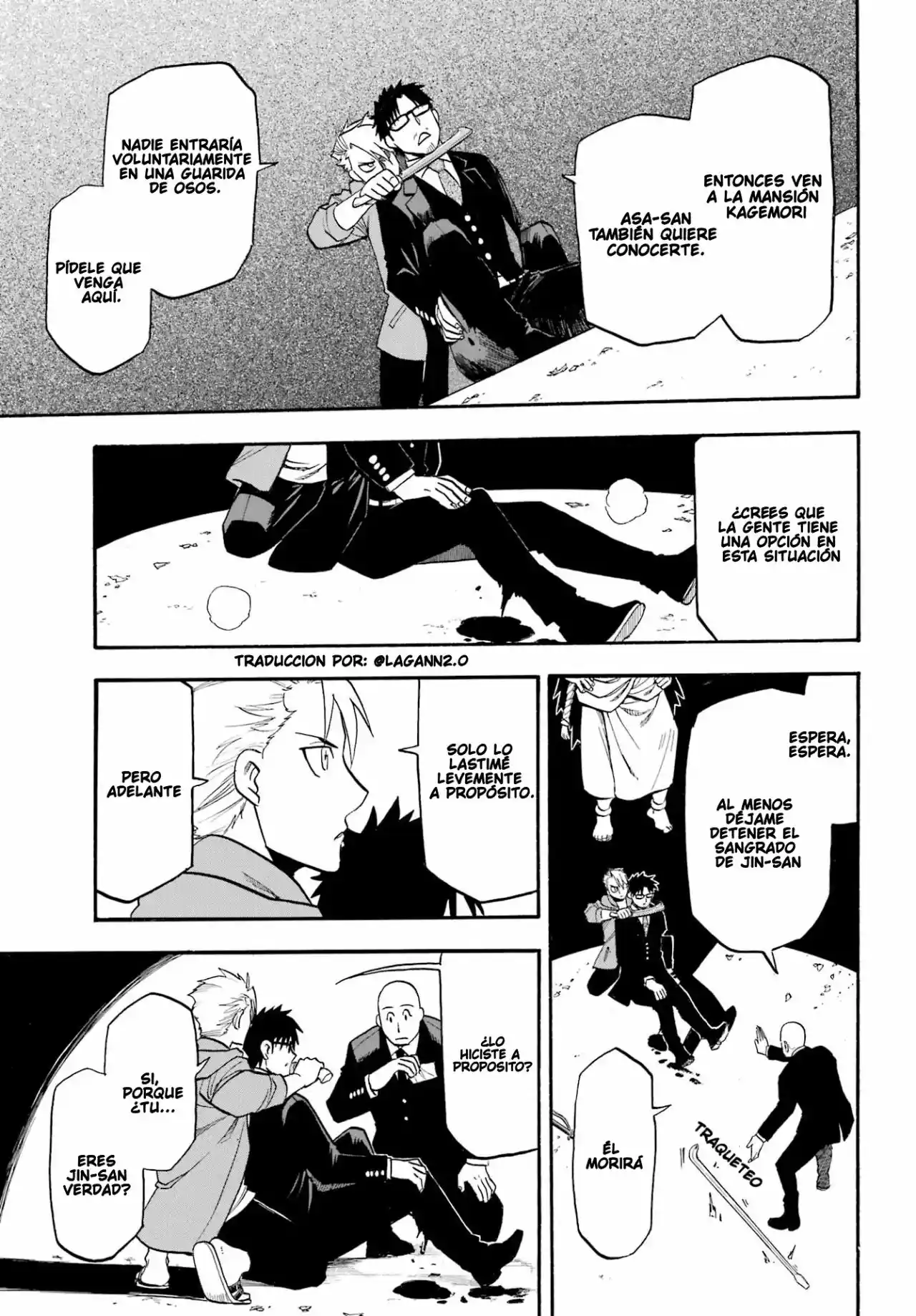 Read Yomi No Tsugai es Manga Online