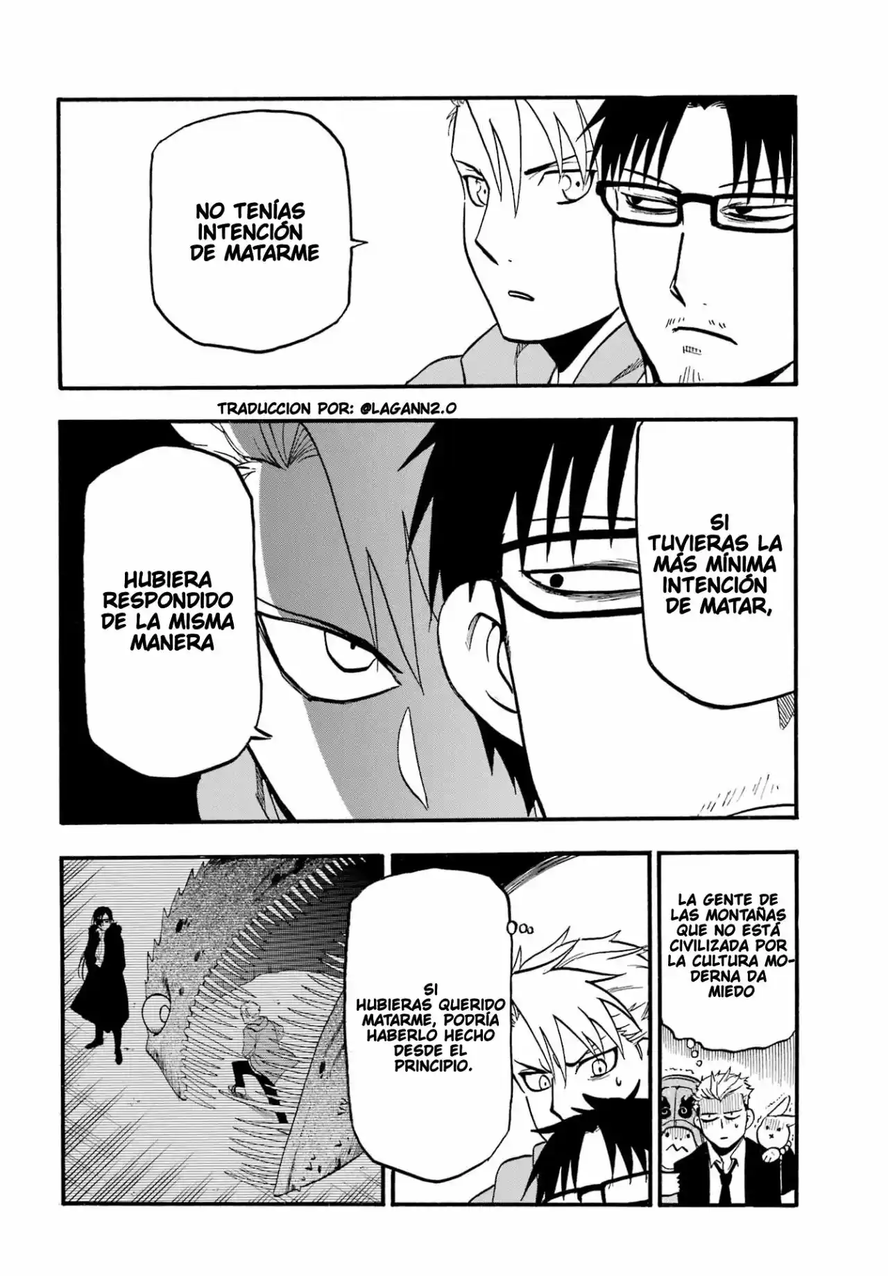 Read Yomi No Tsugai es Manga Online