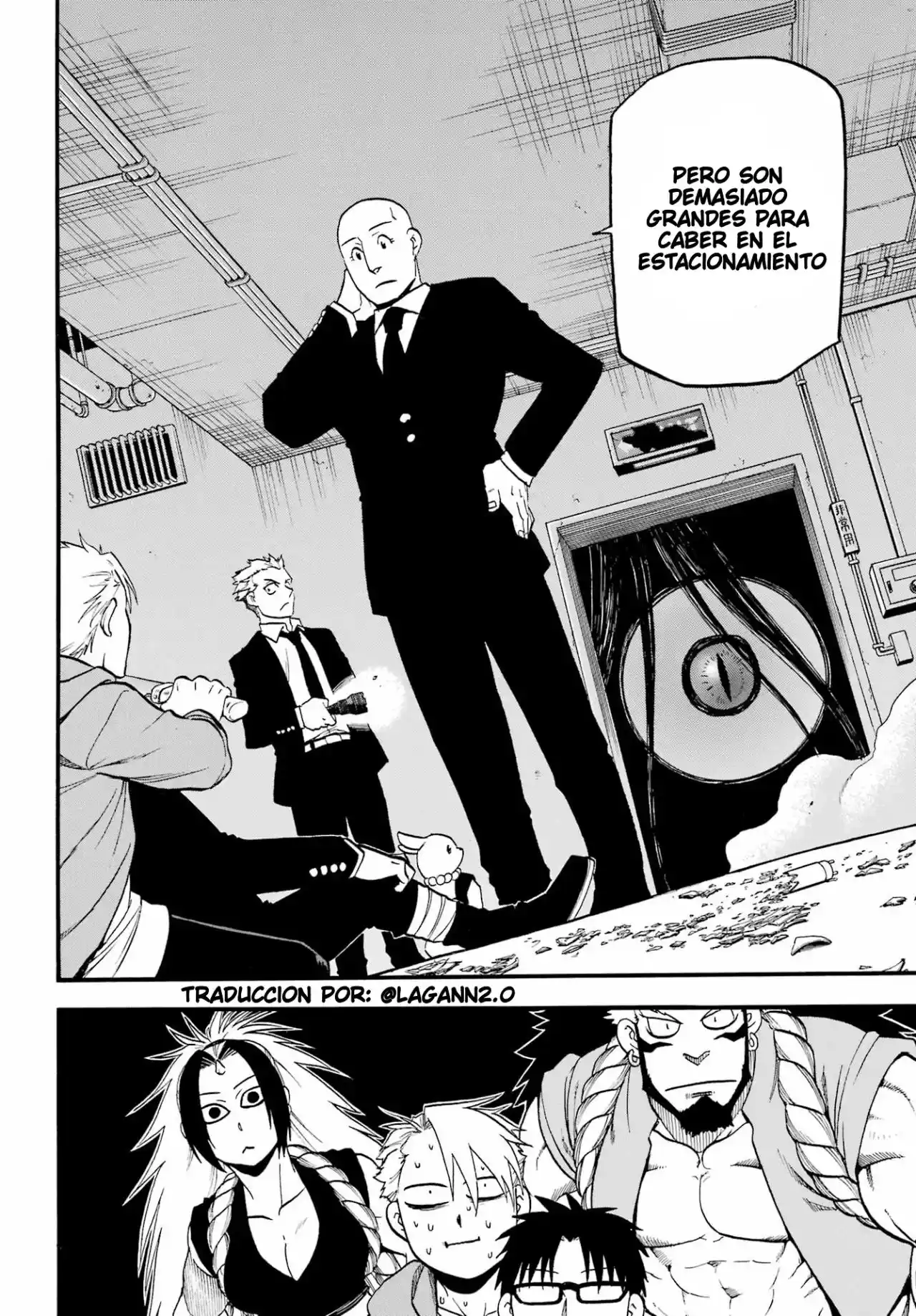 Read Yomi No Tsugai es Manga Online