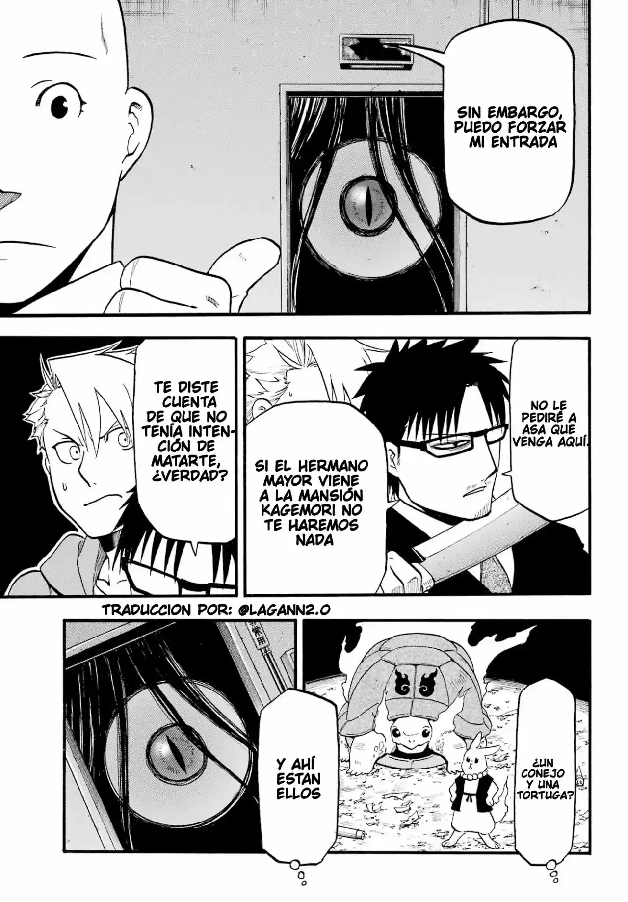 Read Yomi No Tsugai es Manga Online