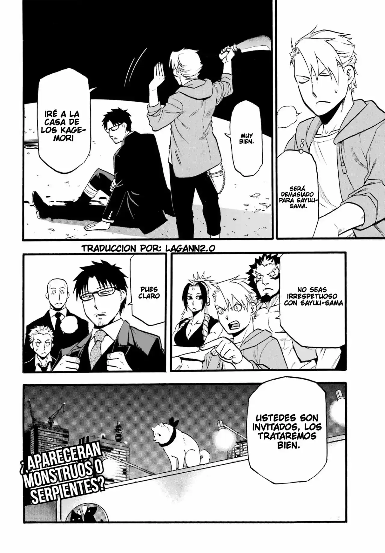 Read Yomi No Tsugai es Manga Online