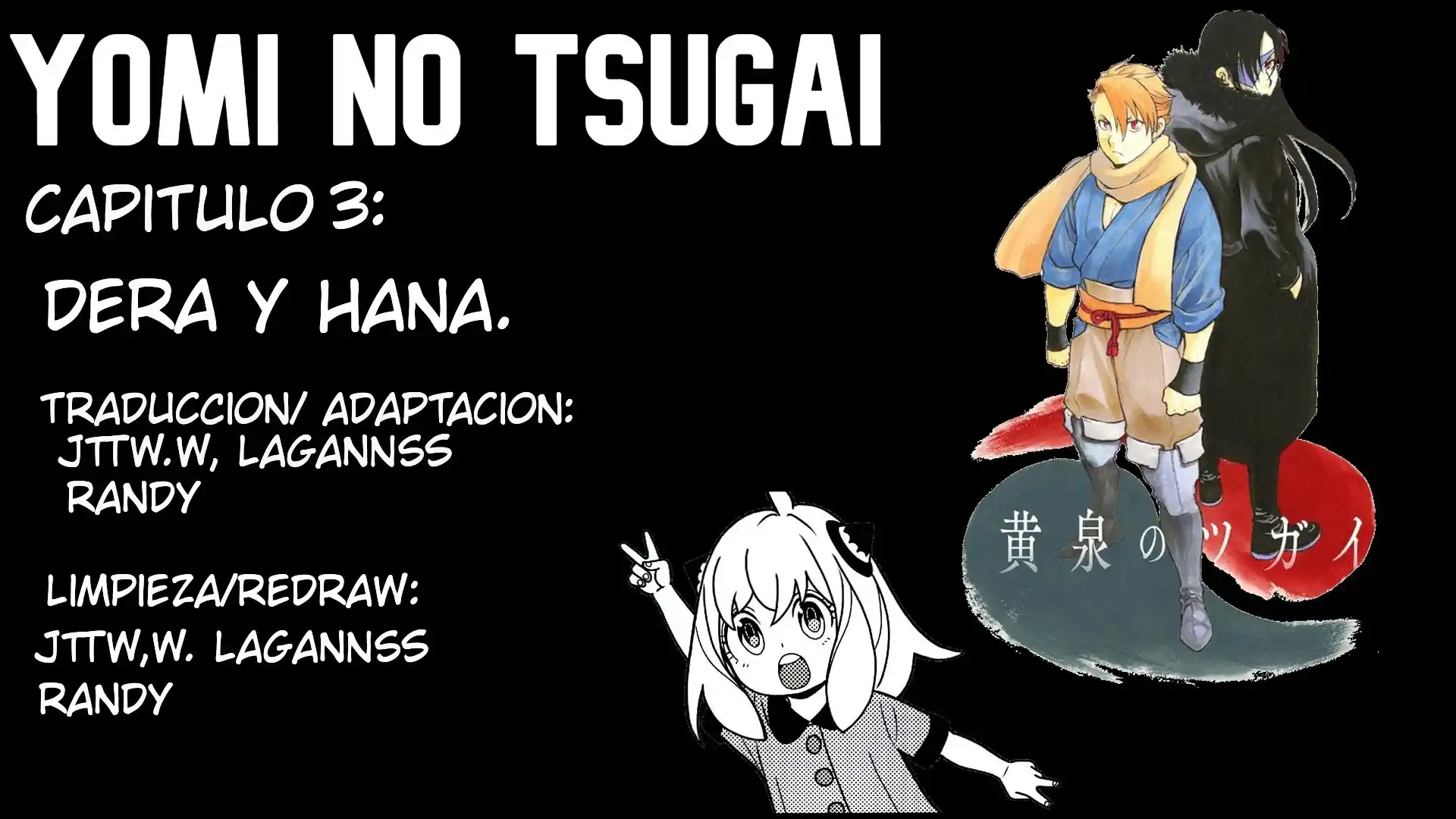 Read Yomi No Tsugai es Manga Online