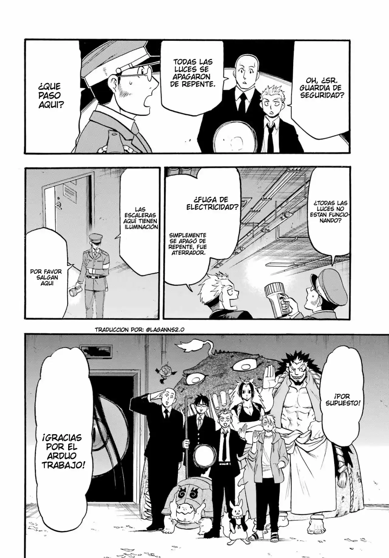 Read Yomi No Tsugai es Manga Online
