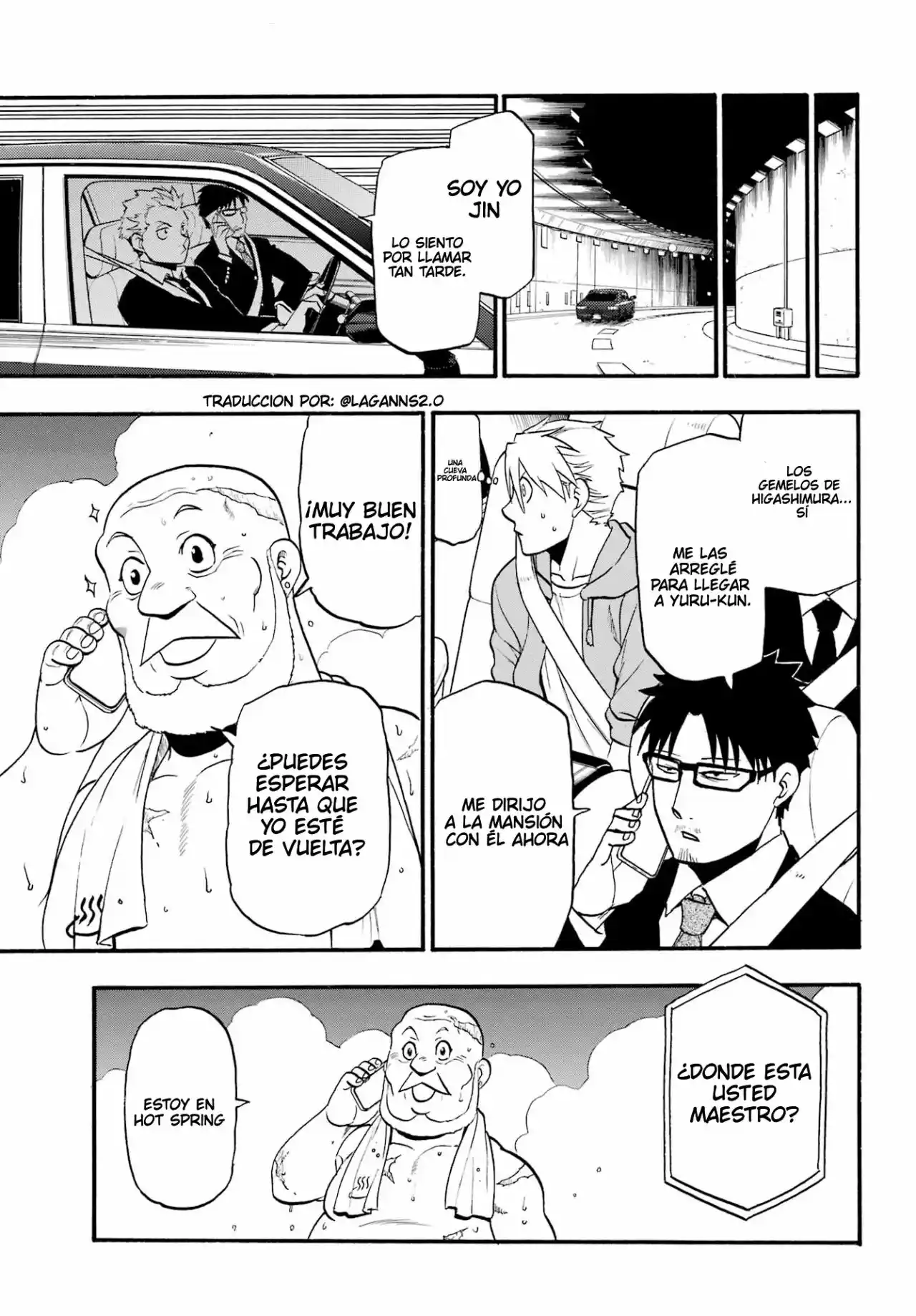 Read Yomi No Tsugai es Manga Online