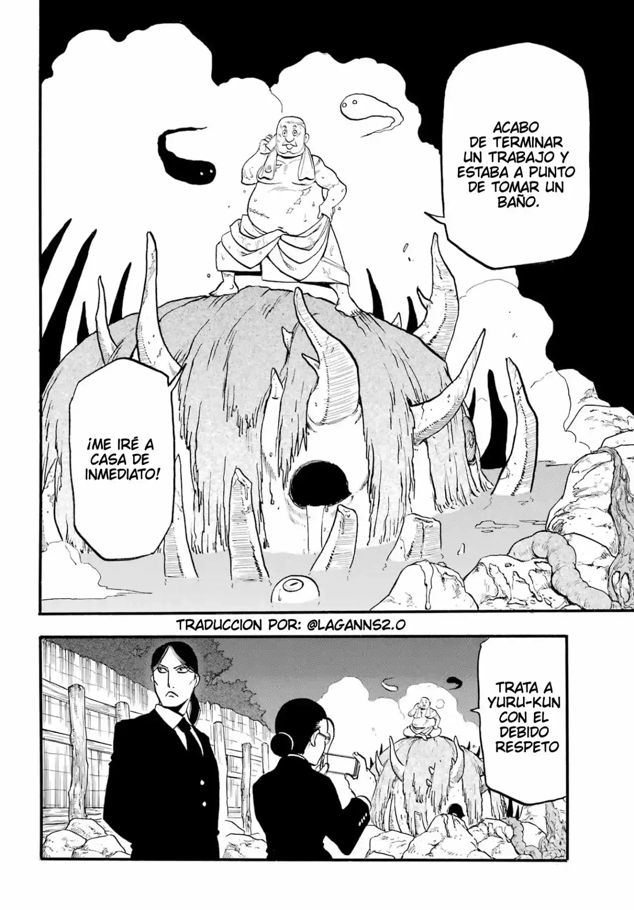 Read Yomi No Tsugai es Manga Online