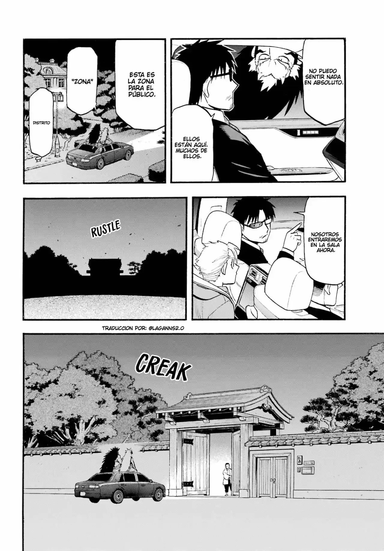 Read Yomi No Tsugai es Manga Online