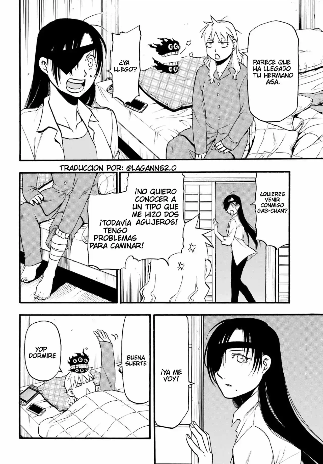 Read Yomi No Tsugai es Manga Online