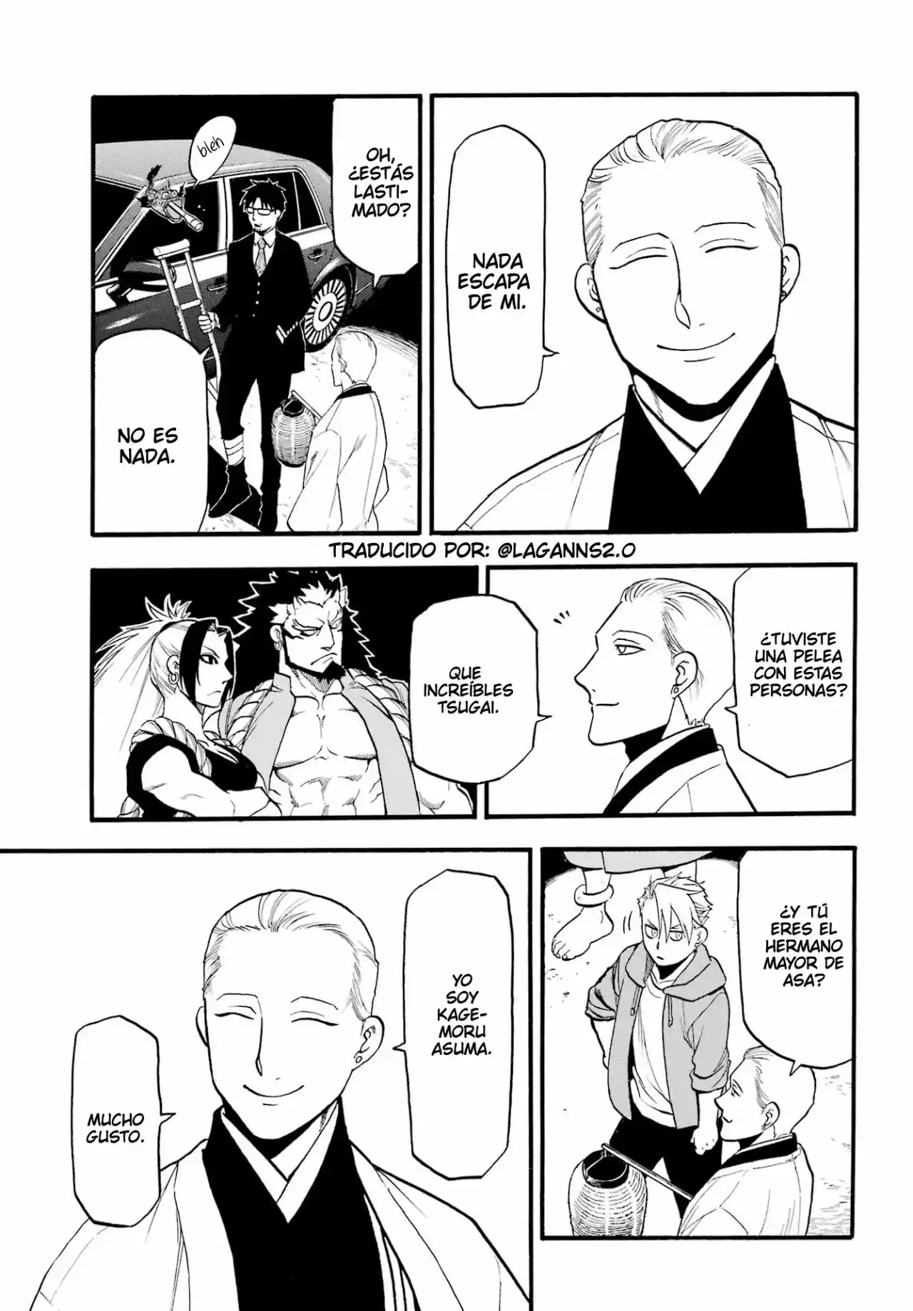 Read Yomi No Tsugai es Manga Online
