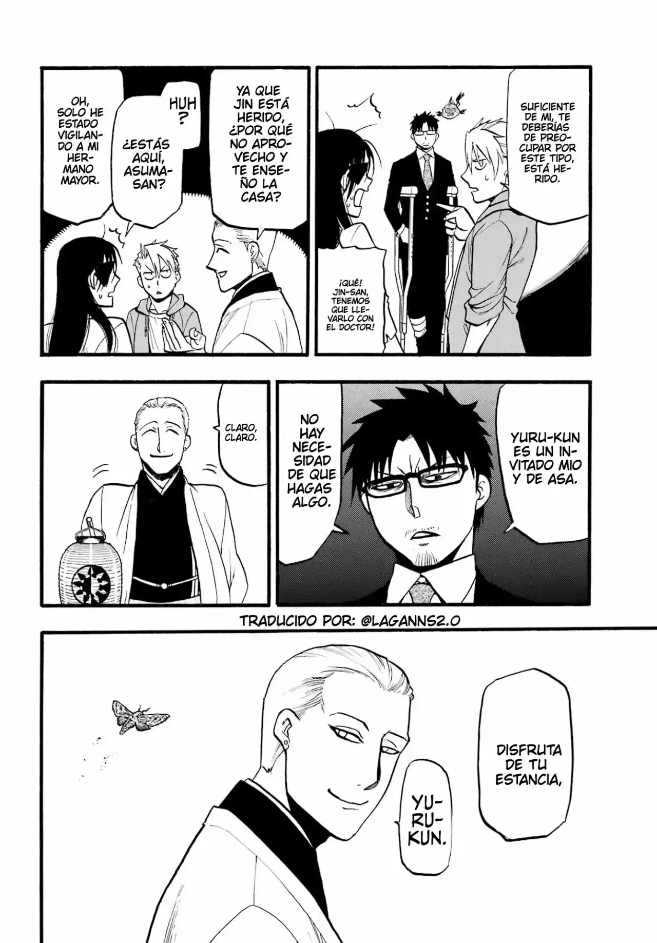 Read Yomi No Tsugai es Manga Online