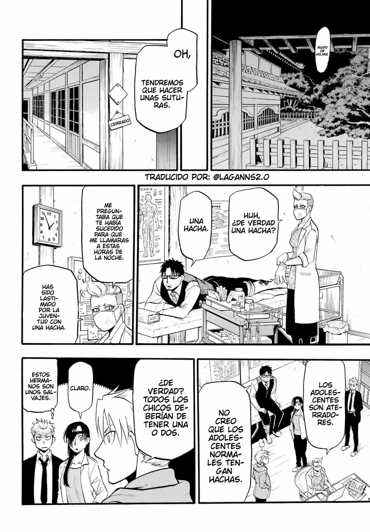 Read Yomi No Tsugai es Manga Online