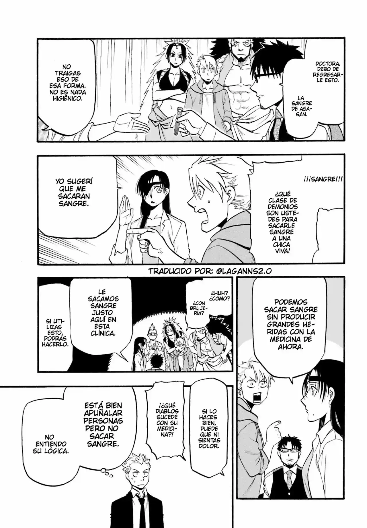 Read Yomi No Tsugai es Manga Online