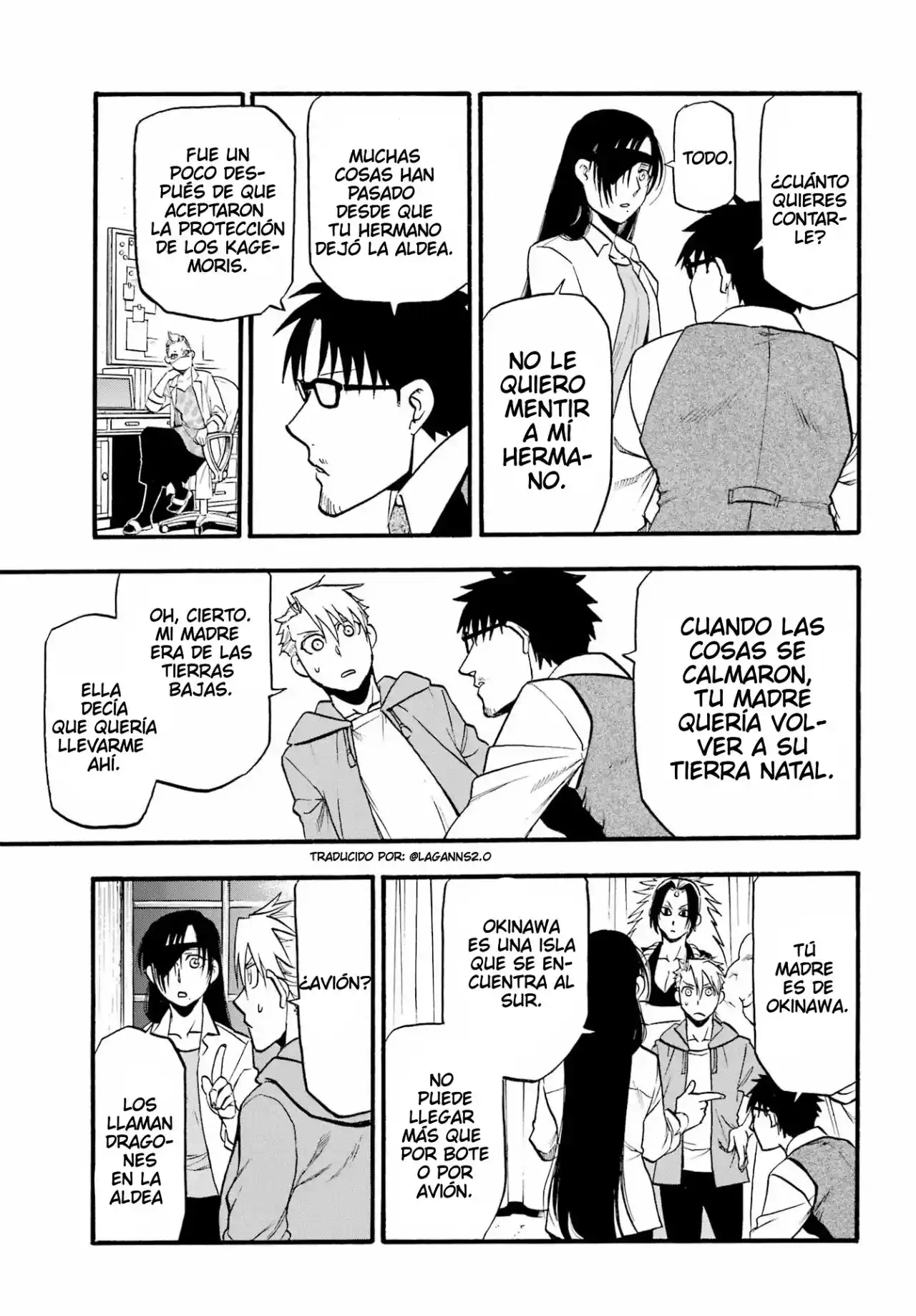 Read Yomi No Tsugai es Manga Online