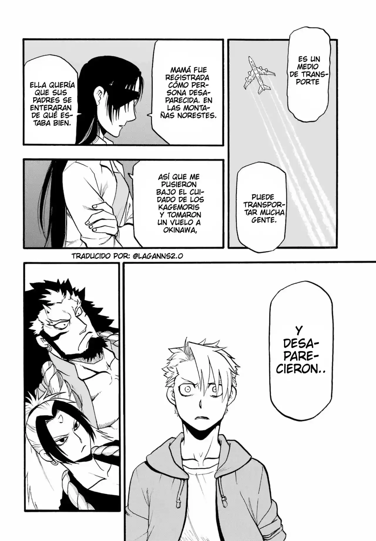 Read Yomi No Tsugai es Manga Online