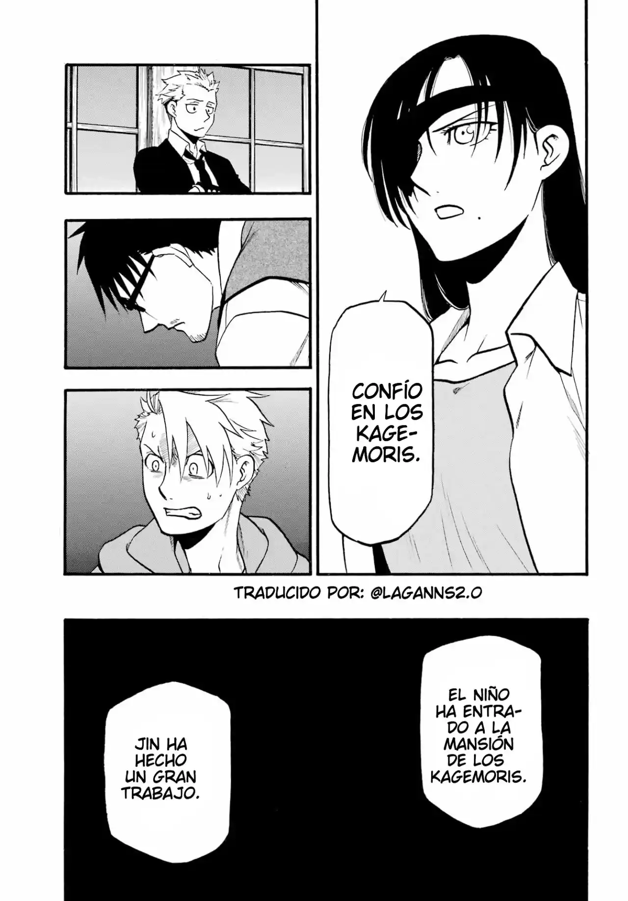 Read Yomi No Tsugai es Manga Online