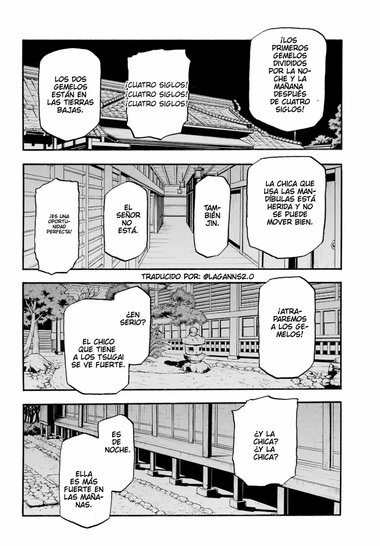 Read Yomi No Tsugai es Manga Online