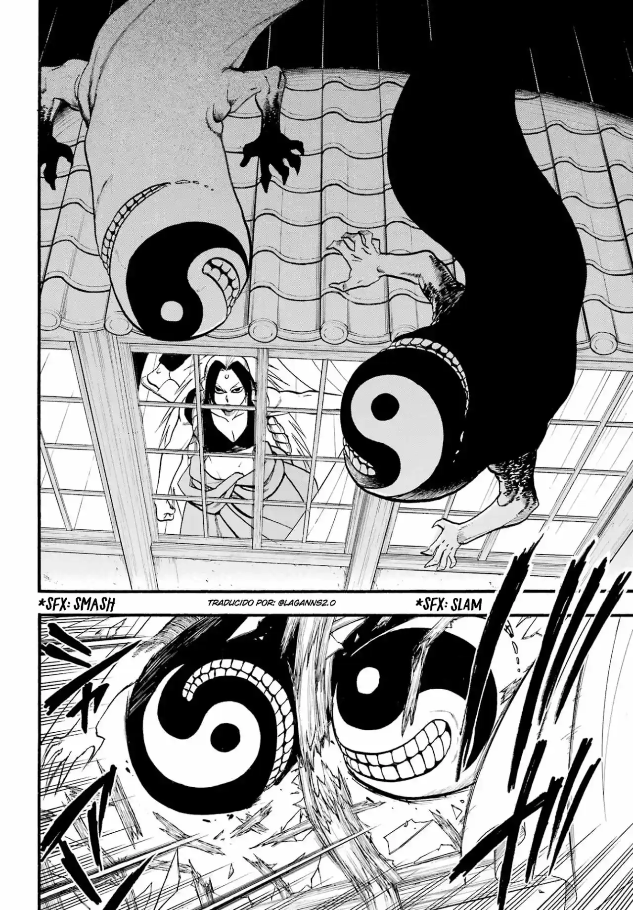 Read Yomi No Tsugai es Manga Online