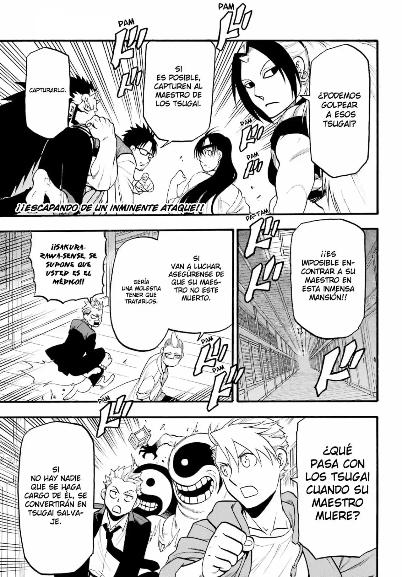 Read Yomi No Tsugai es Manga Online