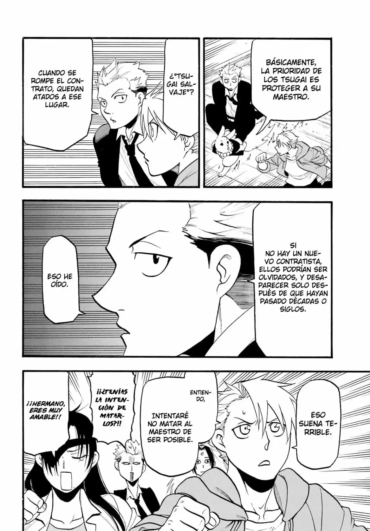 Read Yomi No Tsugai es Manga Online