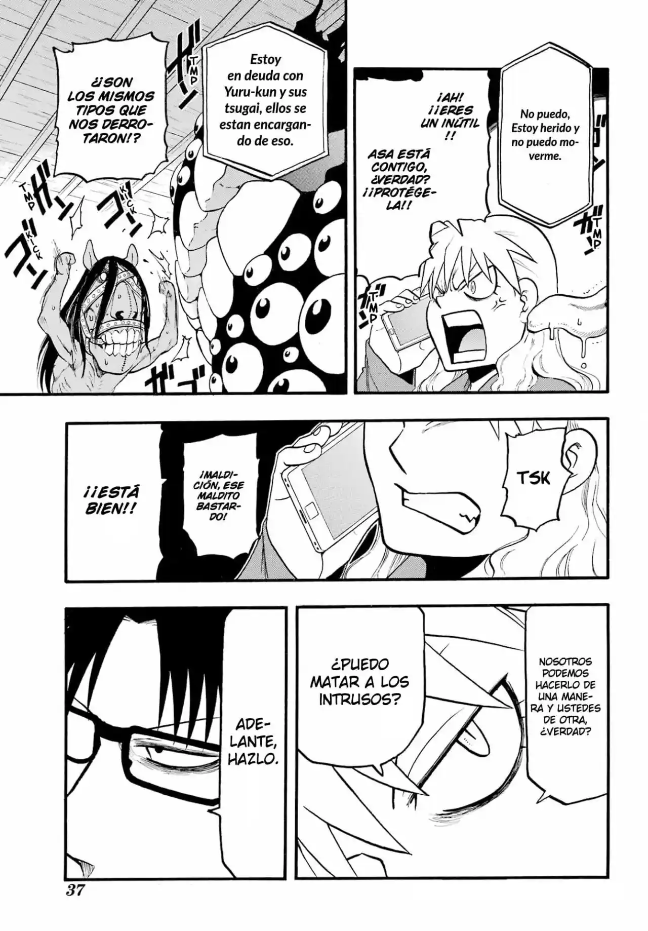 Read Yomi No Tsugai es Manga Online