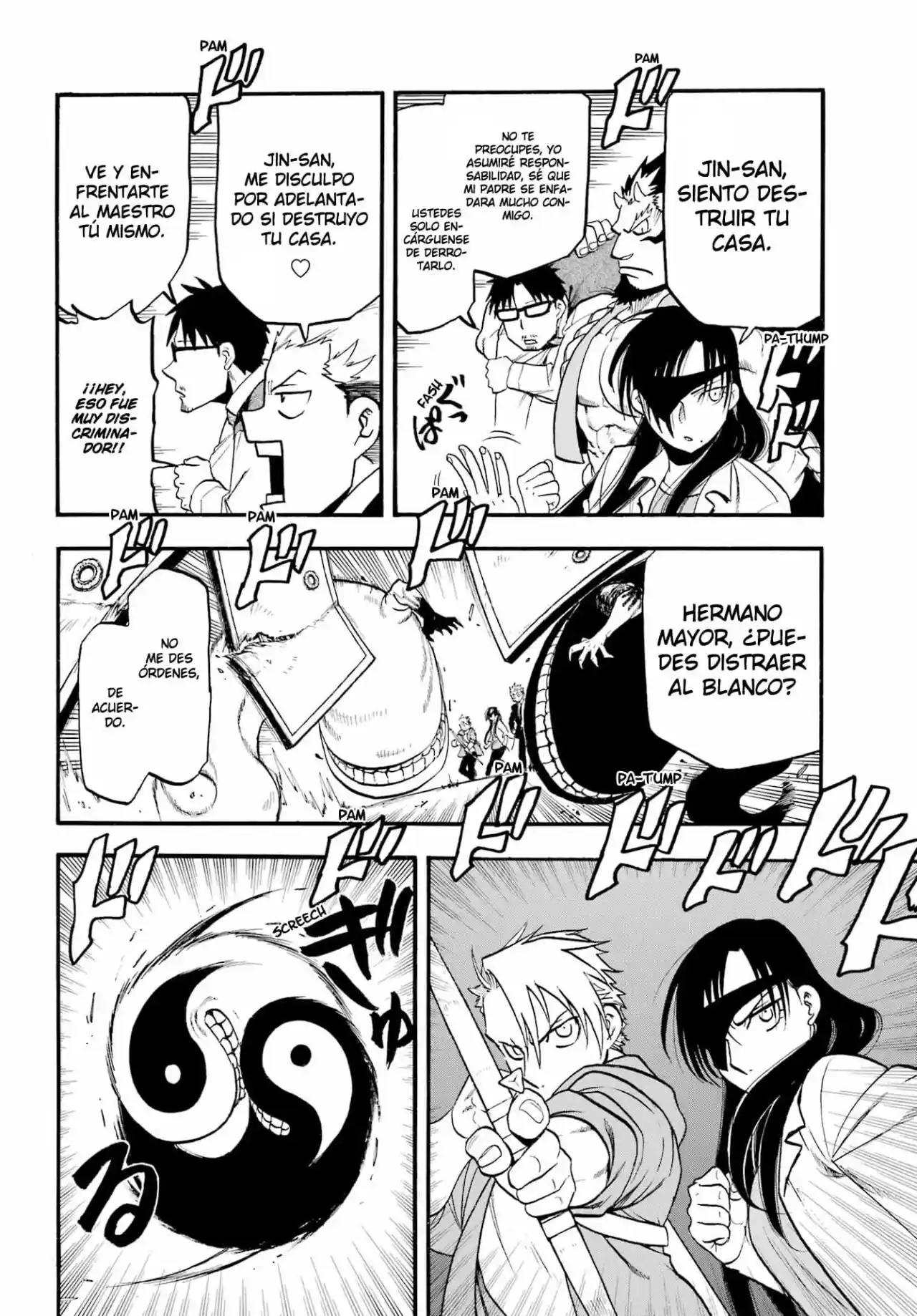 Read Yomi No Tsugai es Manga Online