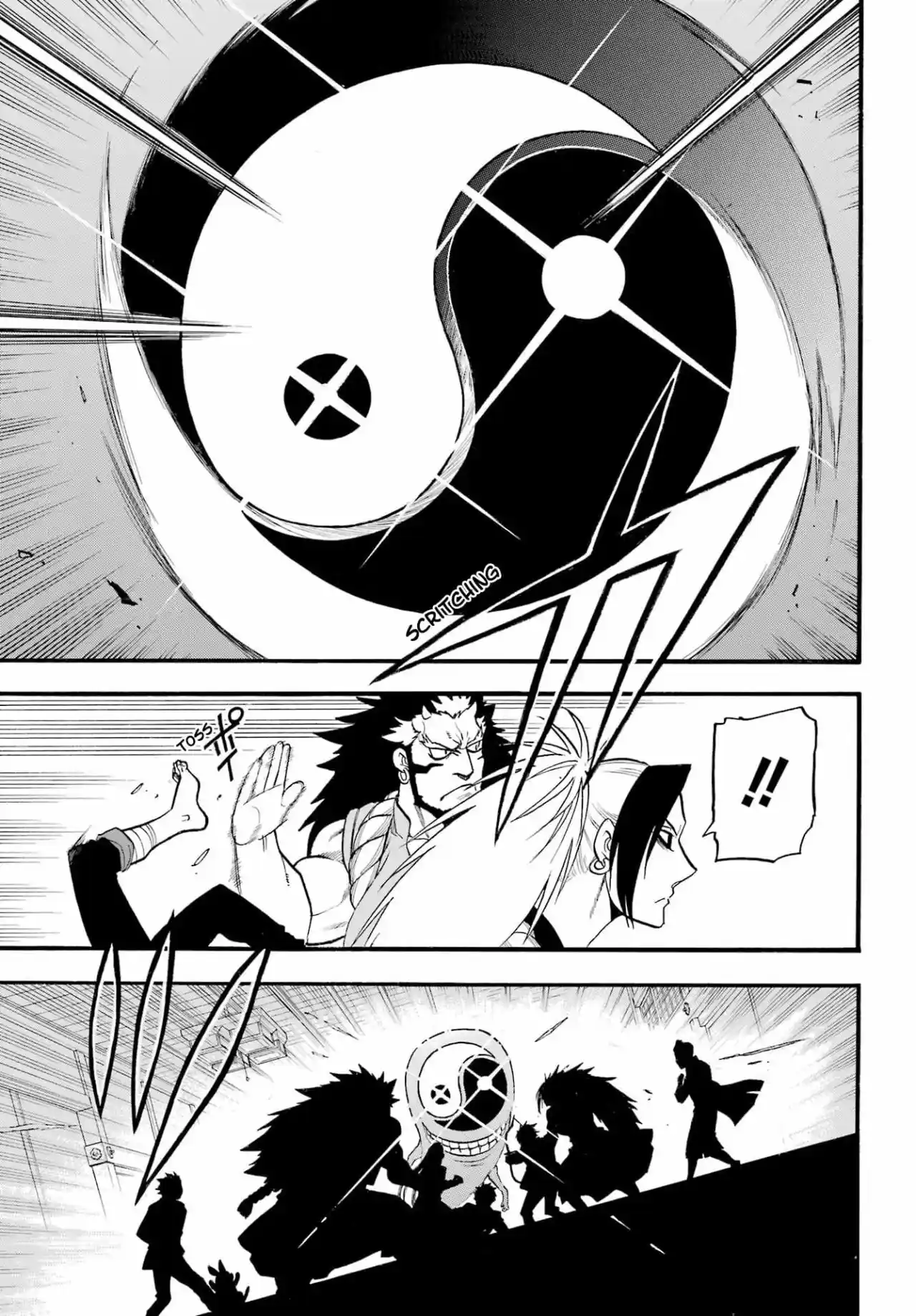 Read Yomi No Tsugai es Manga Online