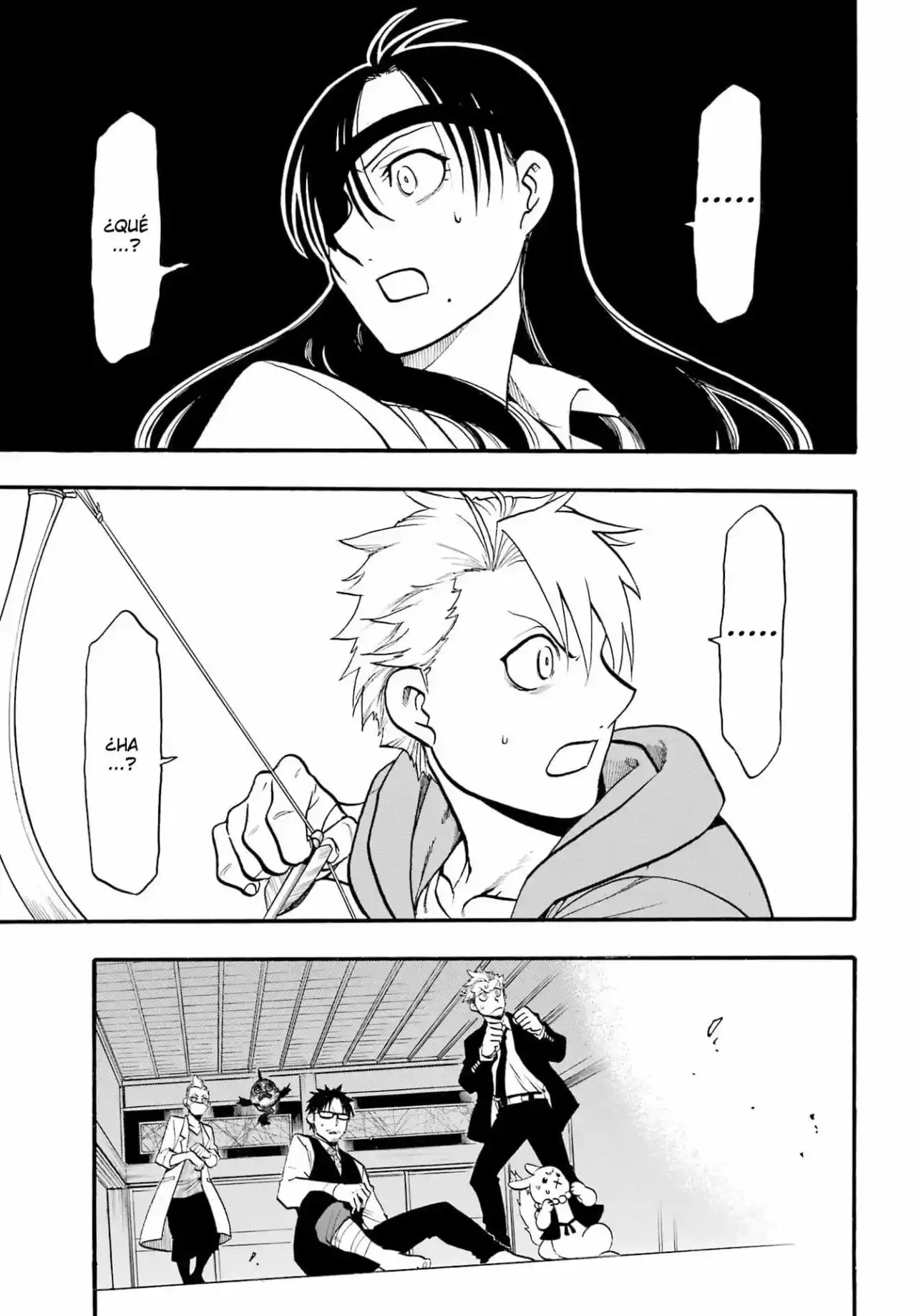 Read Yomi No Tsugai es Manga Online
