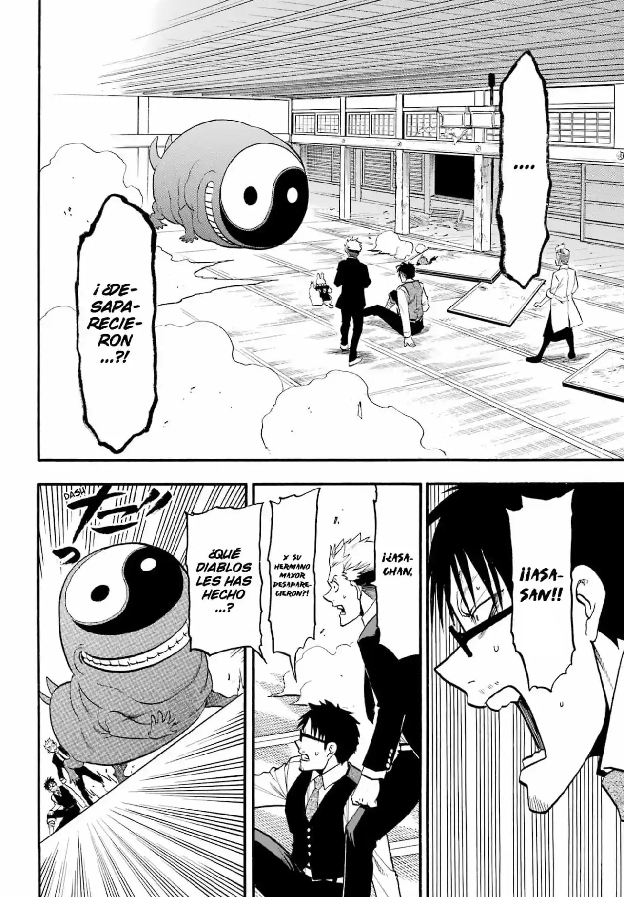 Read Yomi No Tsugai es Manga Online