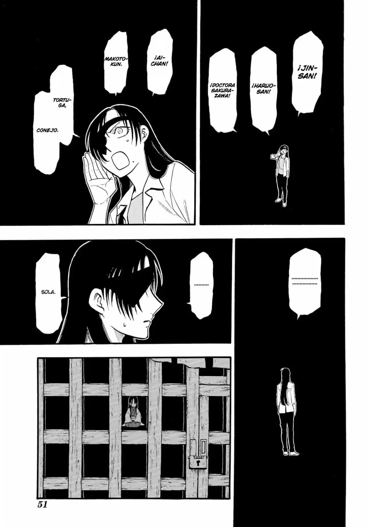 Read Yomi No Tsugai es Manga Online
