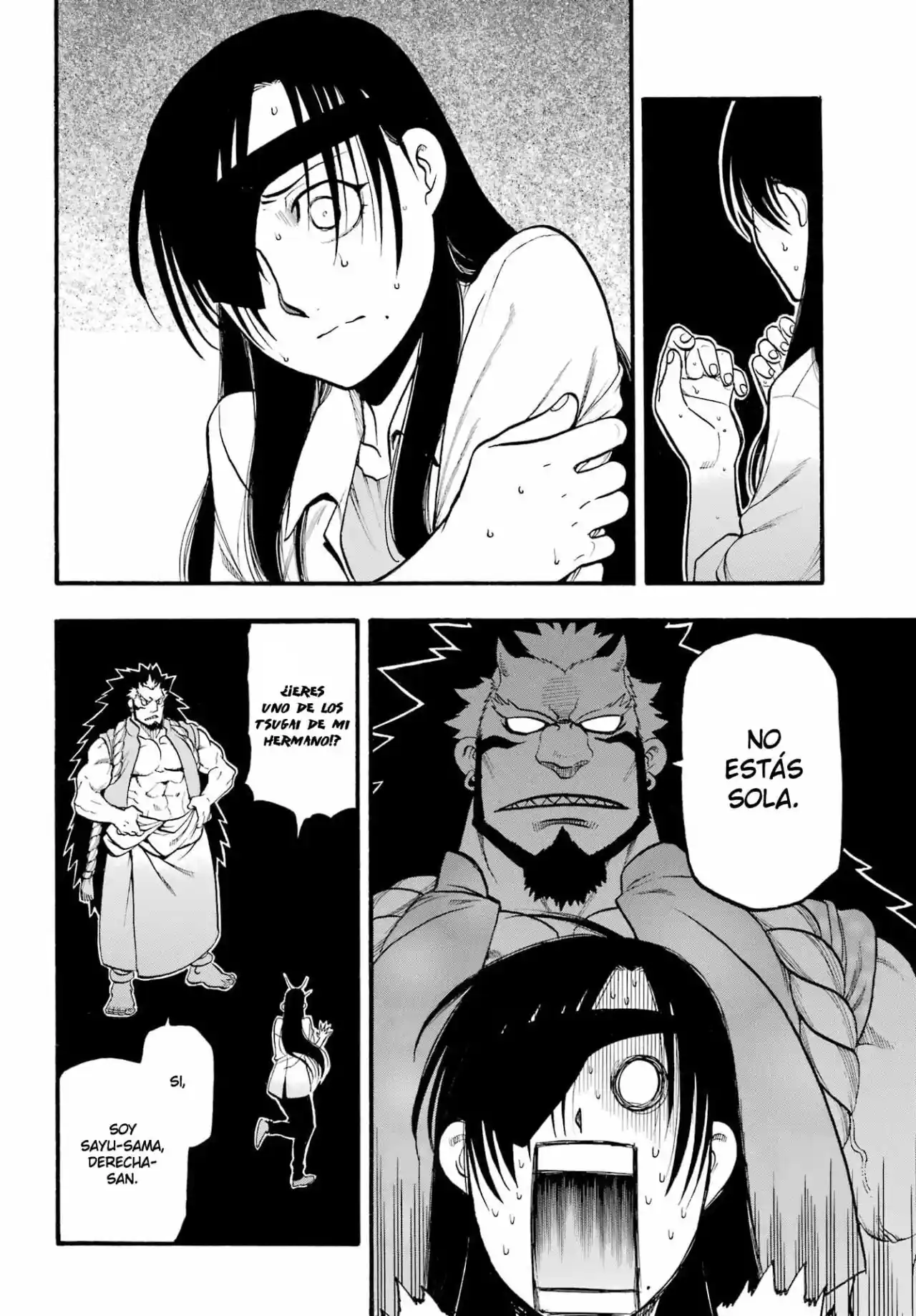 Read Yomi No Tsugai es Manga Online