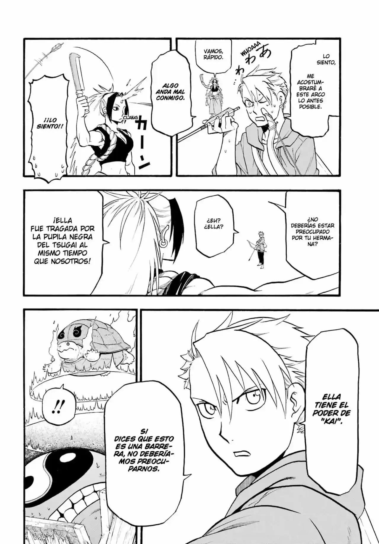 Read Yomi No Tsugai es Manga Online