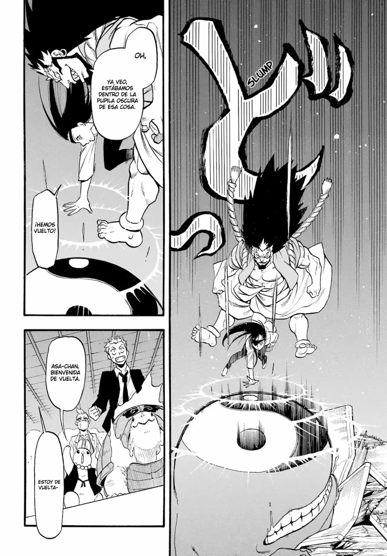 Read Yomi No Tsugai es Manga Online