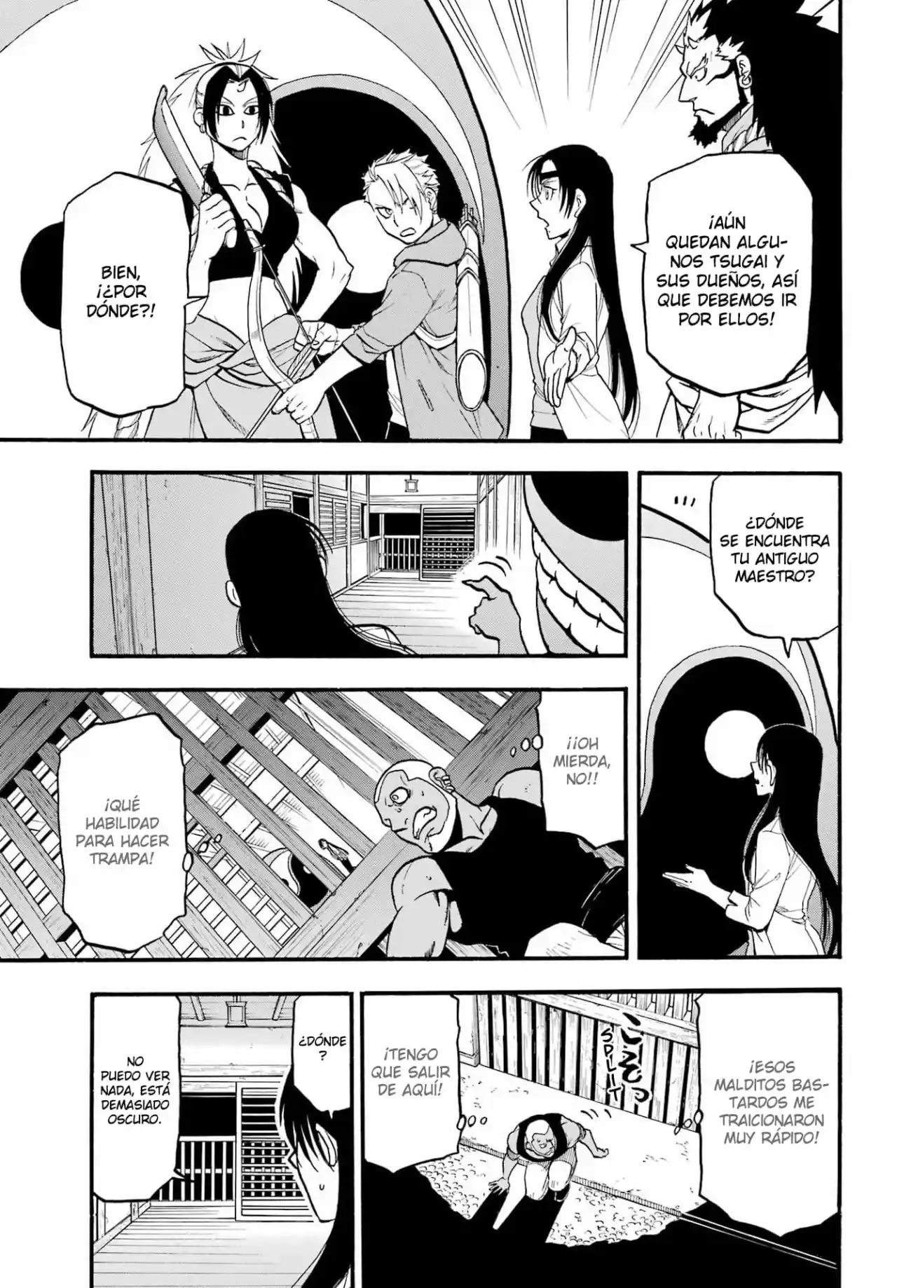 Read Yomi No Tsugai es Manga Online