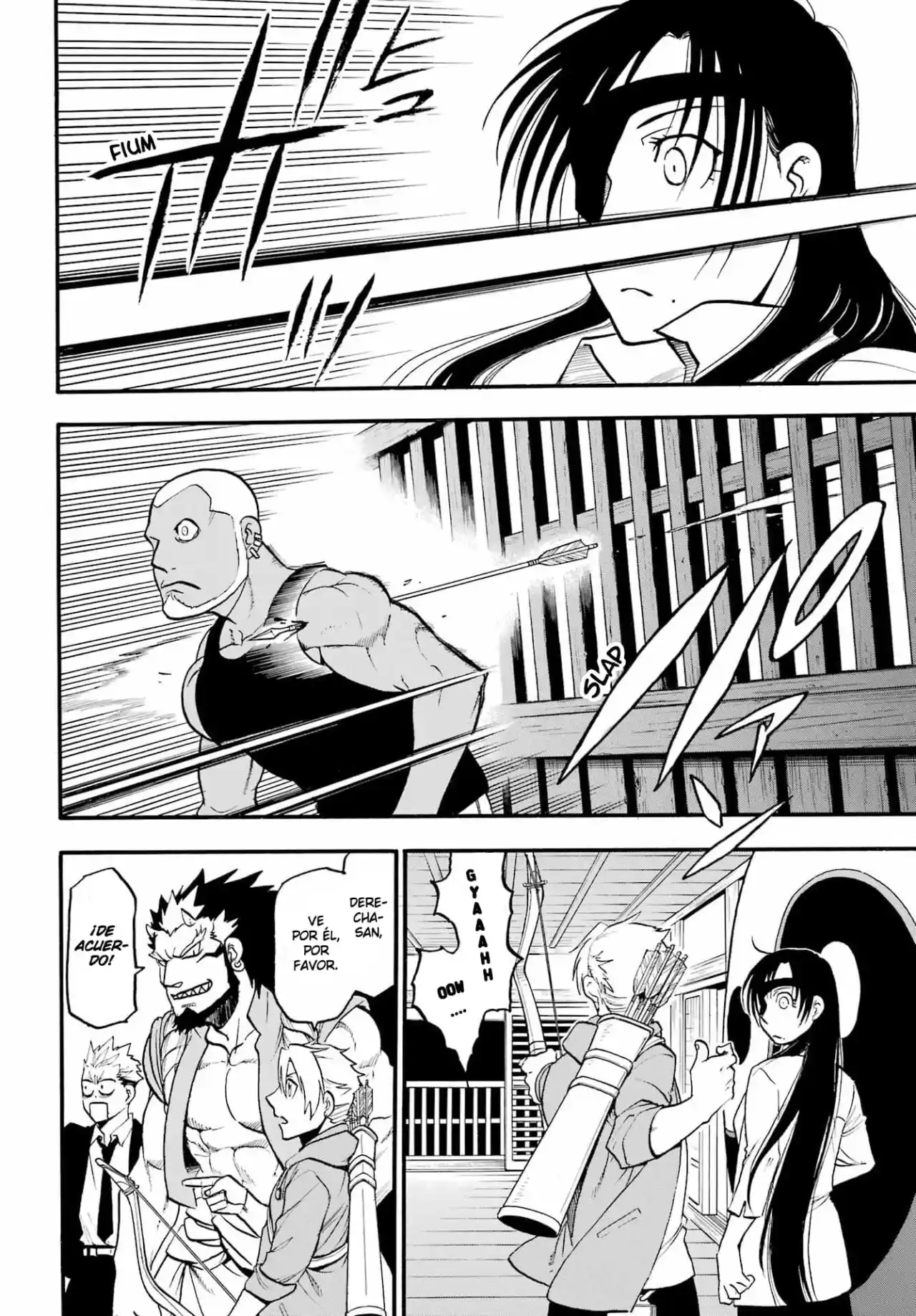 Read Yomi No Tsugai es Manga Online