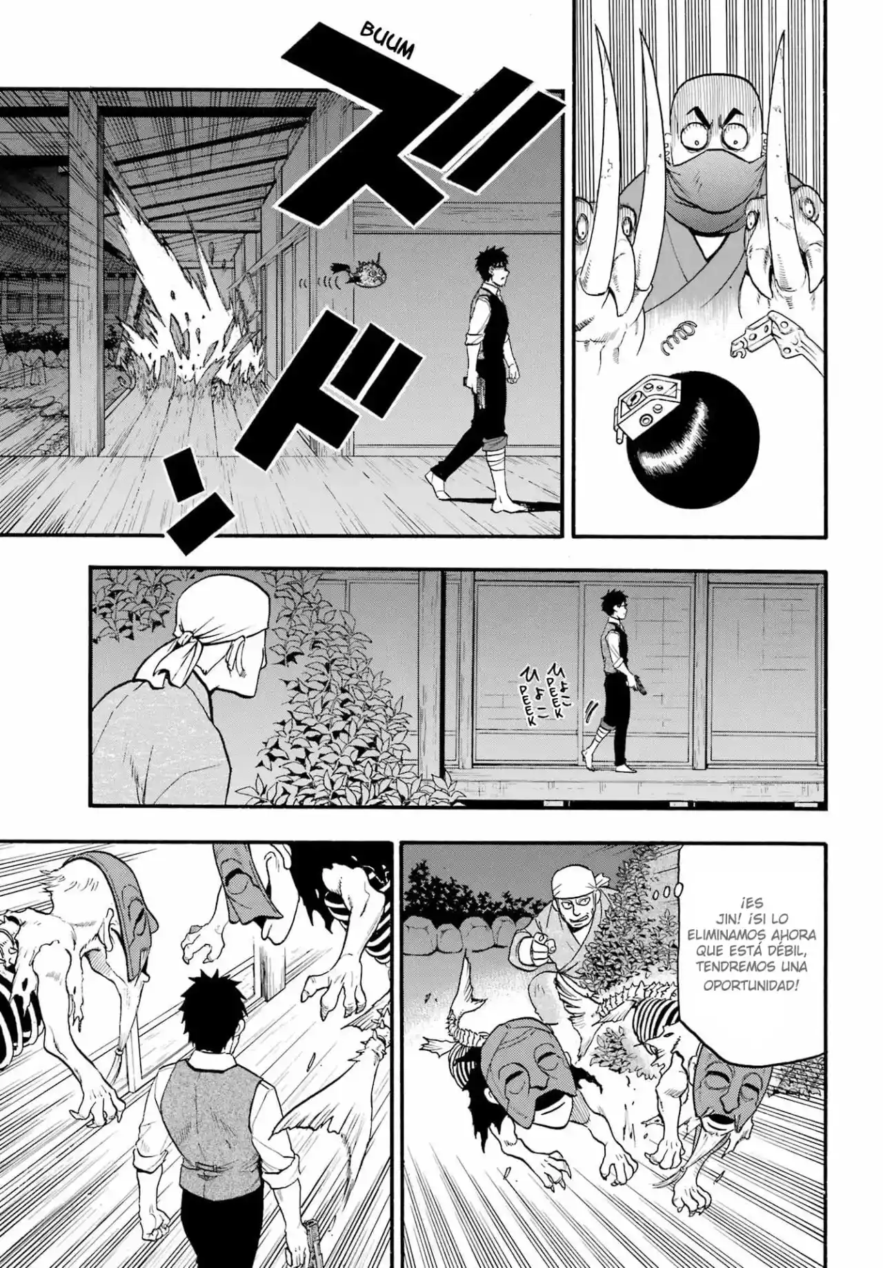 Read Yomi No Tsugai es Manga Online